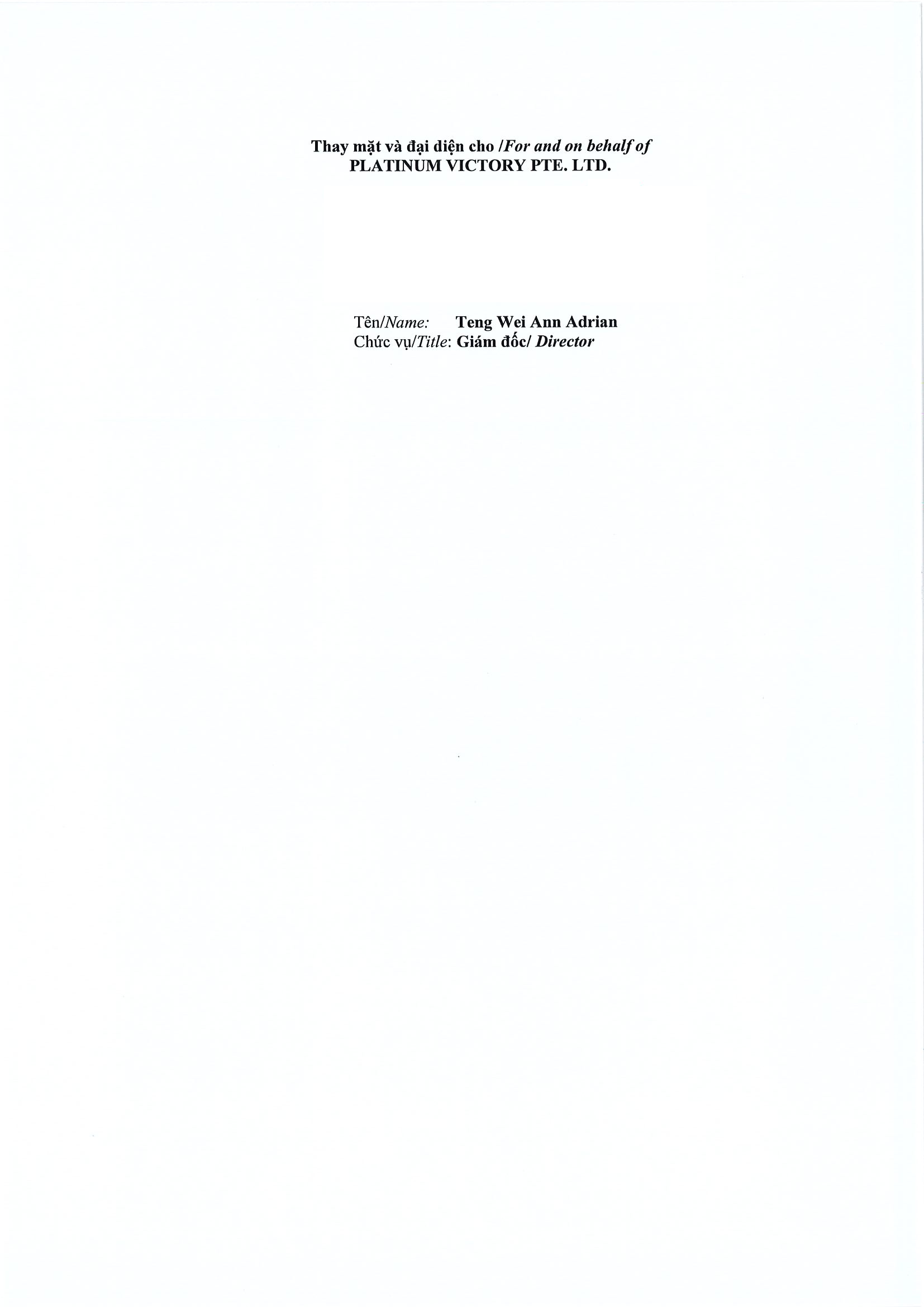 Notice of transaction in shares/fund certificates of internal person of public company, internal person of public fund and related persons of internal person 3