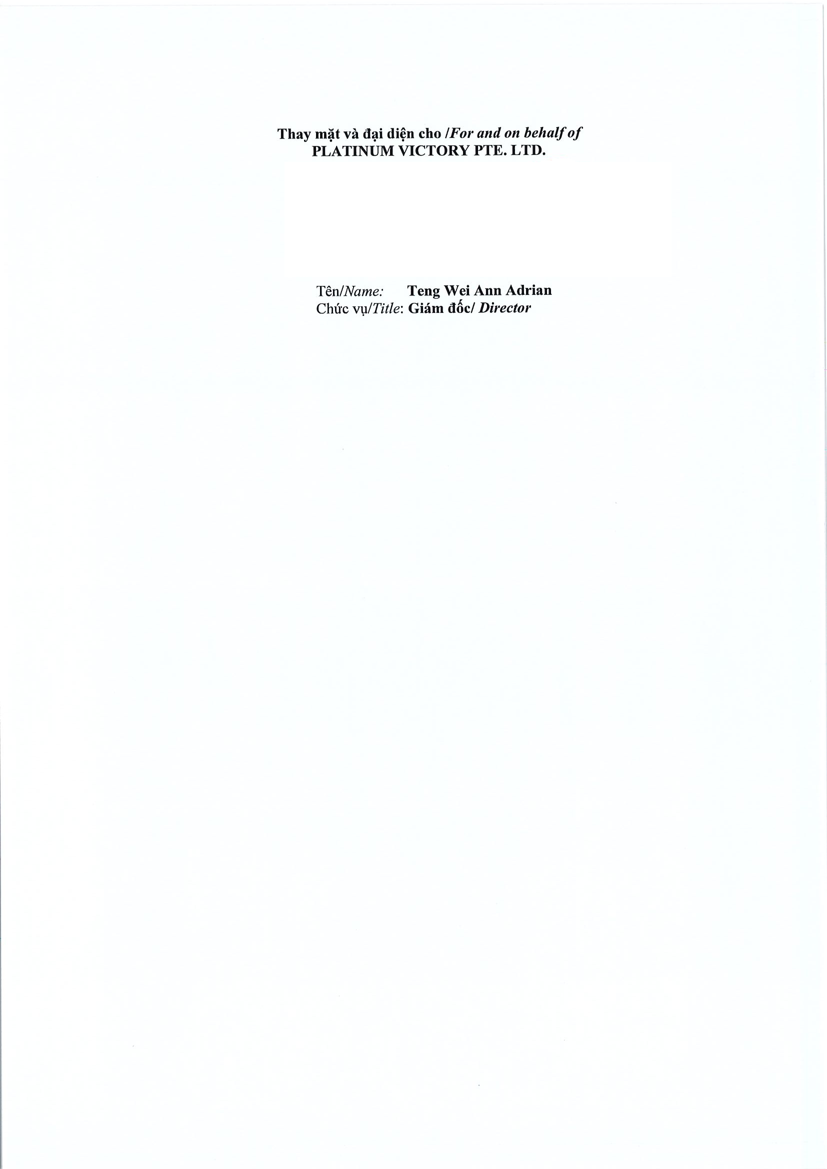 Report on results of transaction in shares/fund certificates of internal person of public company, internal person of public fund and related persons of internal person 4