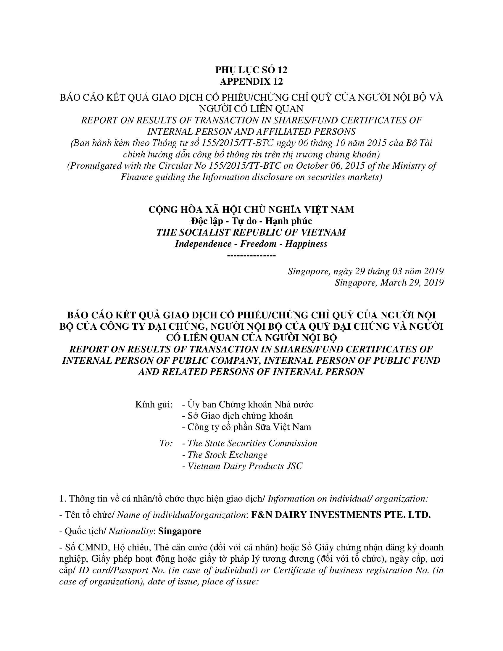 Báo cáo kết quả giao dịch cổ phiếu/chứng chỉ quỹ của người nội bộ của công ty đại chúng, người nội bộ của quỹ đại chúng và người có liên quan của người nội bộ 1