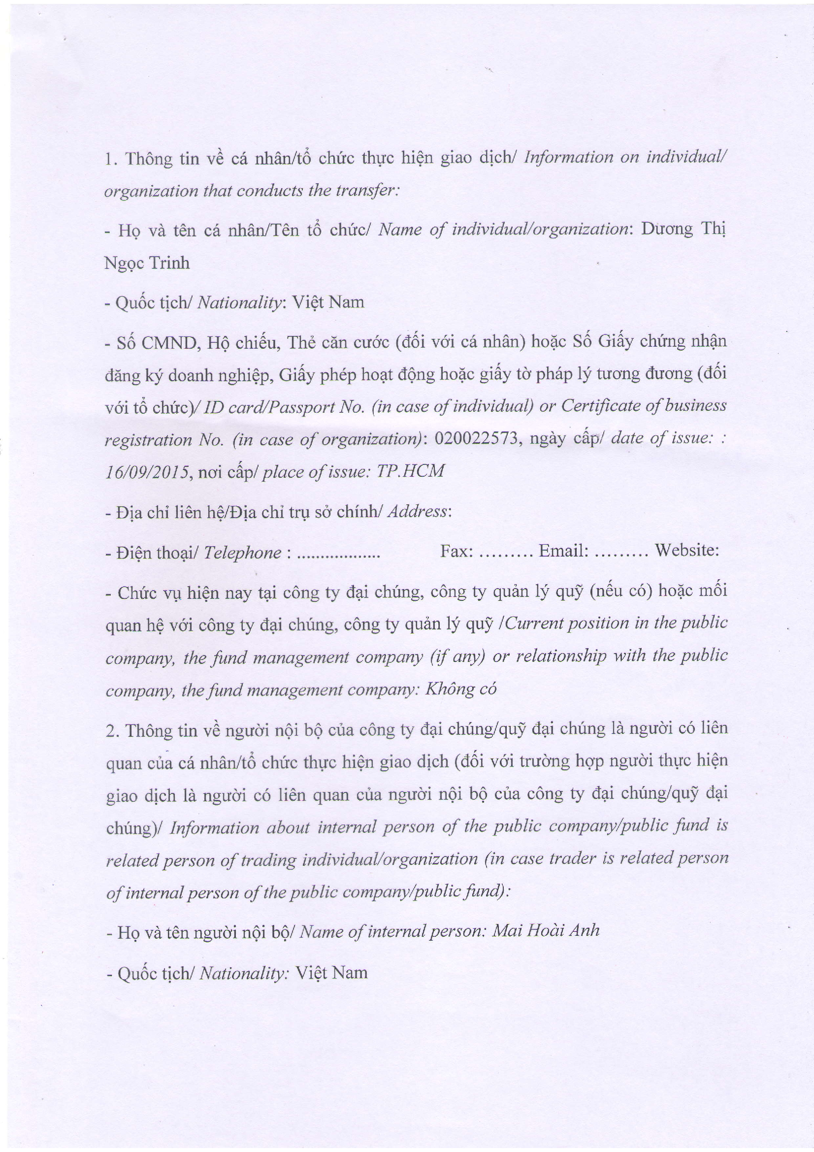 Report on results of transaction in shares/fund certificates of internal person of public company, internal person of public fund and related persons of internal person 2