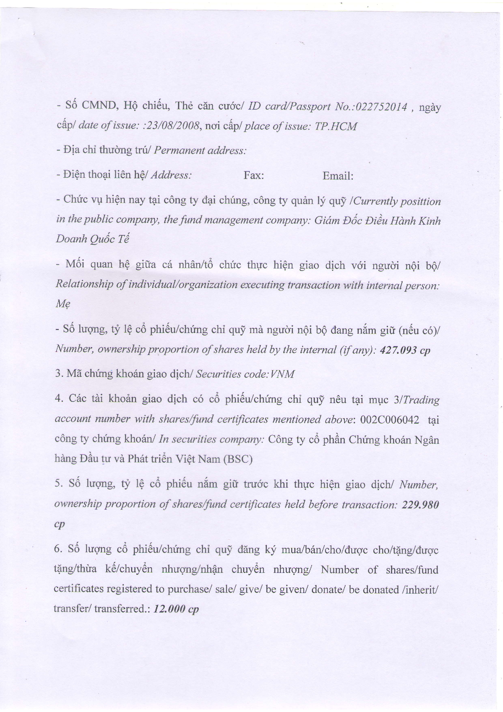 Report on results of transaction in shares/fund certificates of internal person of public company, internal person of public fund and related persons of internal person 3