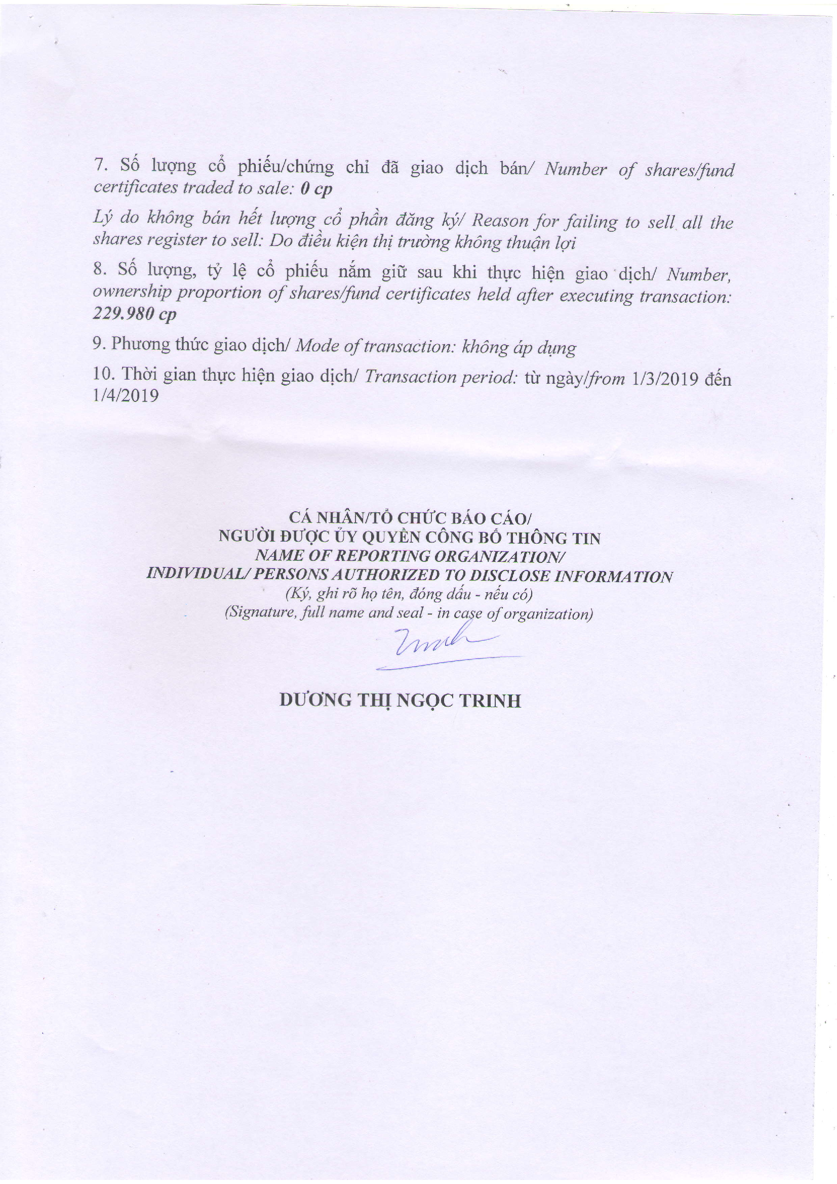 Report on results of transaction in shares/fund certificates of internal person of public company, internal person of public fund and related persons of internal person 4