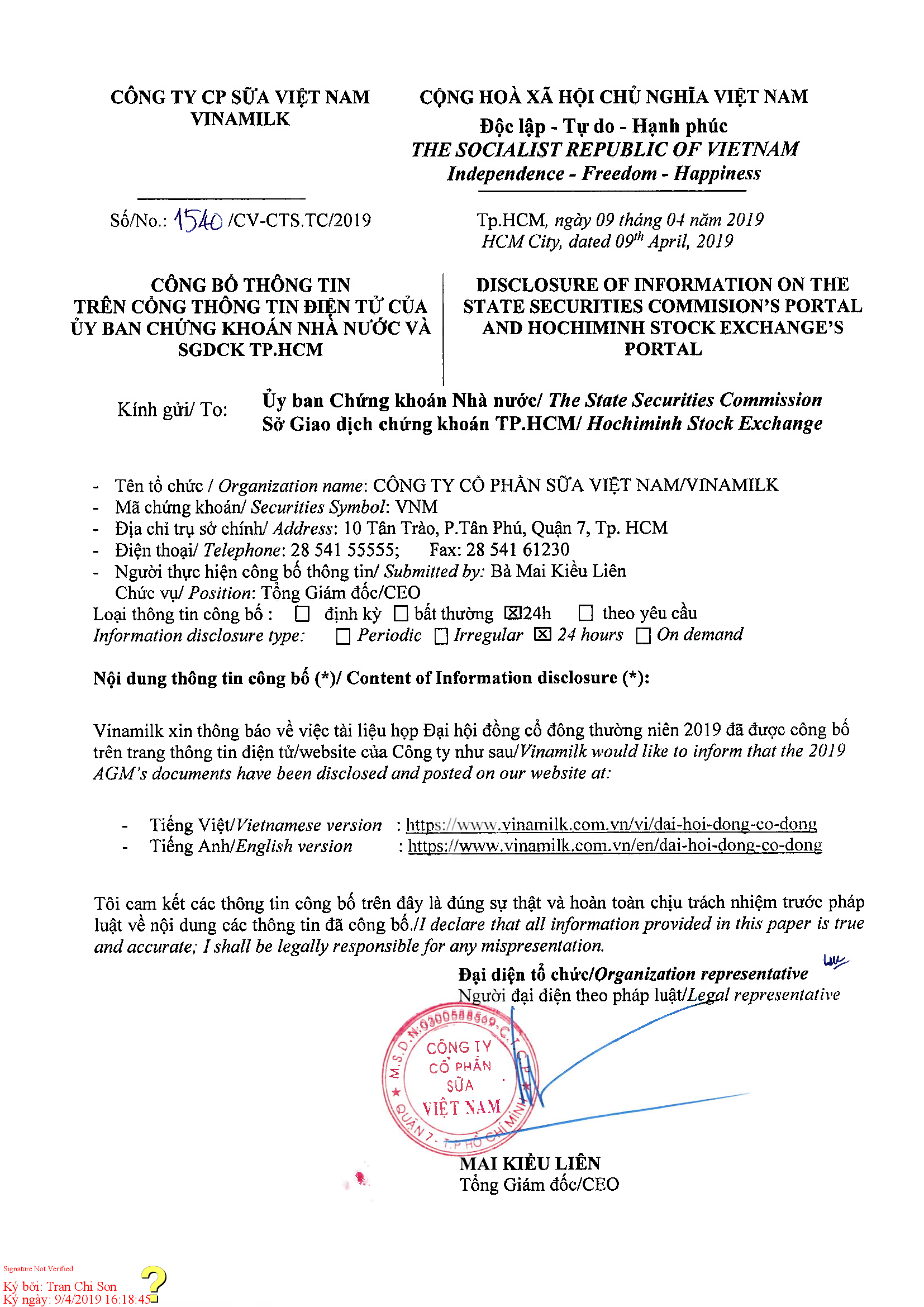 Disclosure of information AGM's documents 2019 1