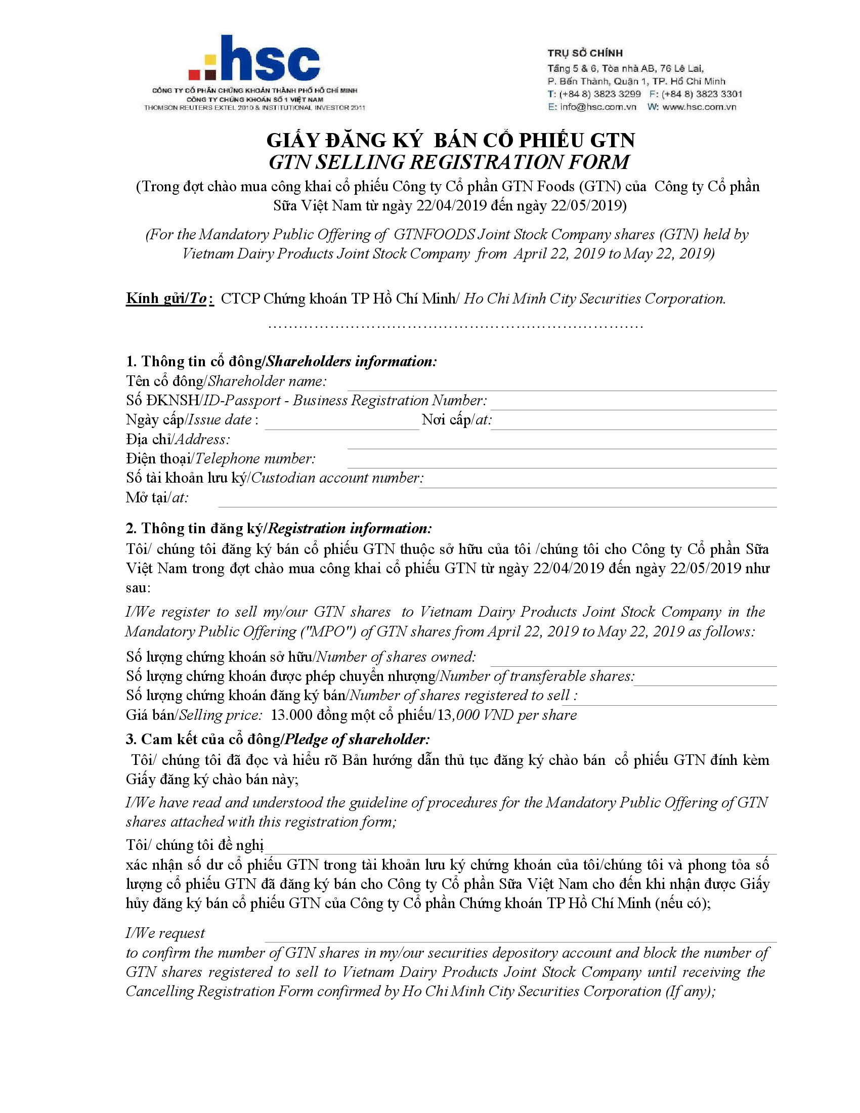 Selling Registration Form 1