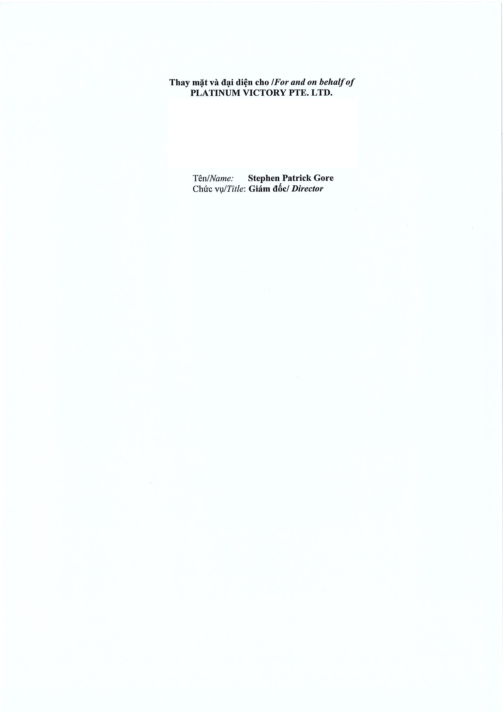 Notice of transaction in shares/fund certificates of internal person of public company, internal person of public fund and related persons of internal person 3