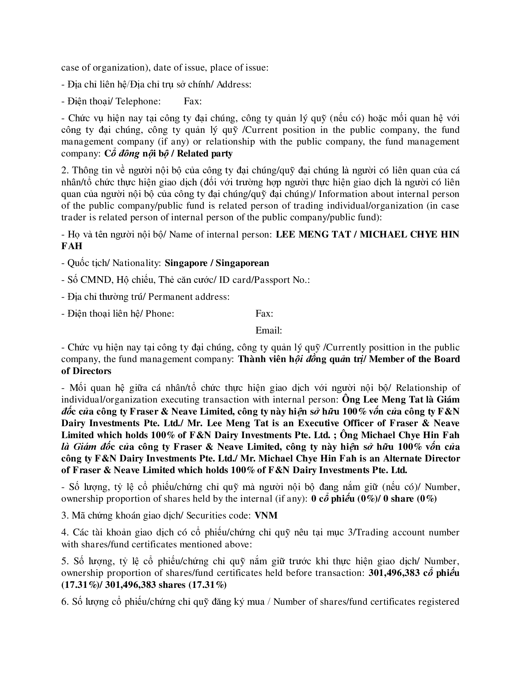 Notice of transaction in shares/fund certificates of internal person of public company, internal person of public fund and related persons of internal person 2