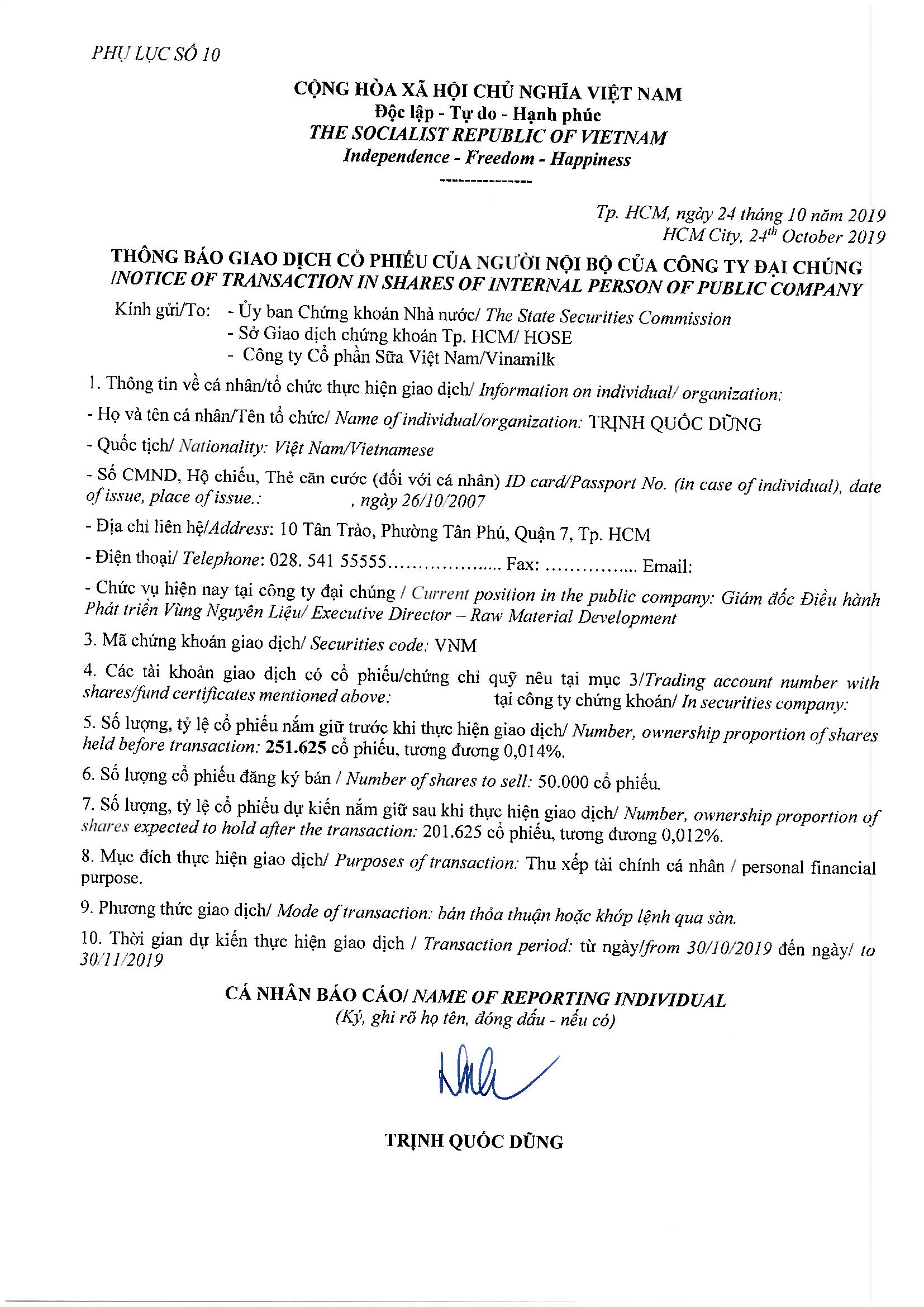 Notice of transaction in shares of internal person of public company 1