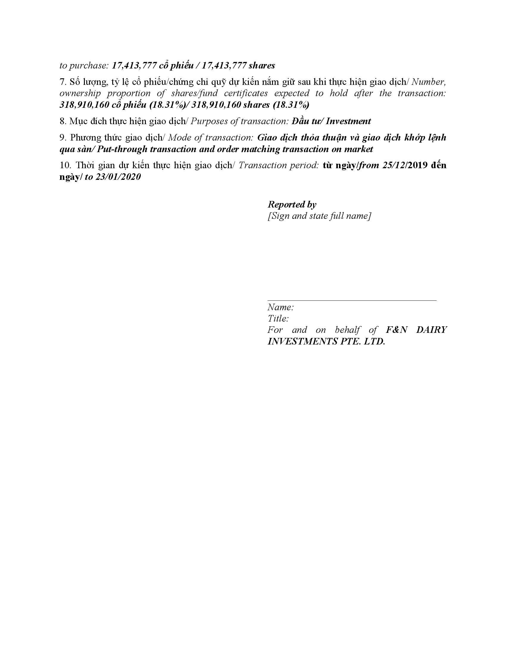 Thông báo giao dịch cổ phiếu/chứng chỉ quỹ của ngưởi nội bộ của công ty đại chúng, người nội bộ của quỹ đại chúng và người có liên quan của người nội bộ 3