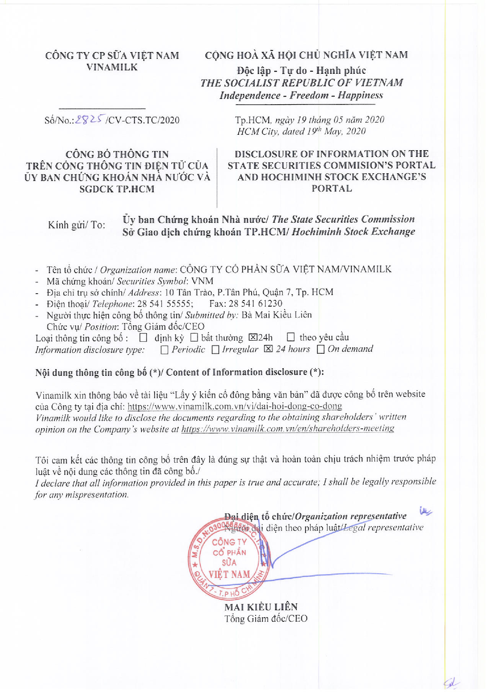 Disclosure of information the document Vinamilk regarding to the obtaining shareholder 1