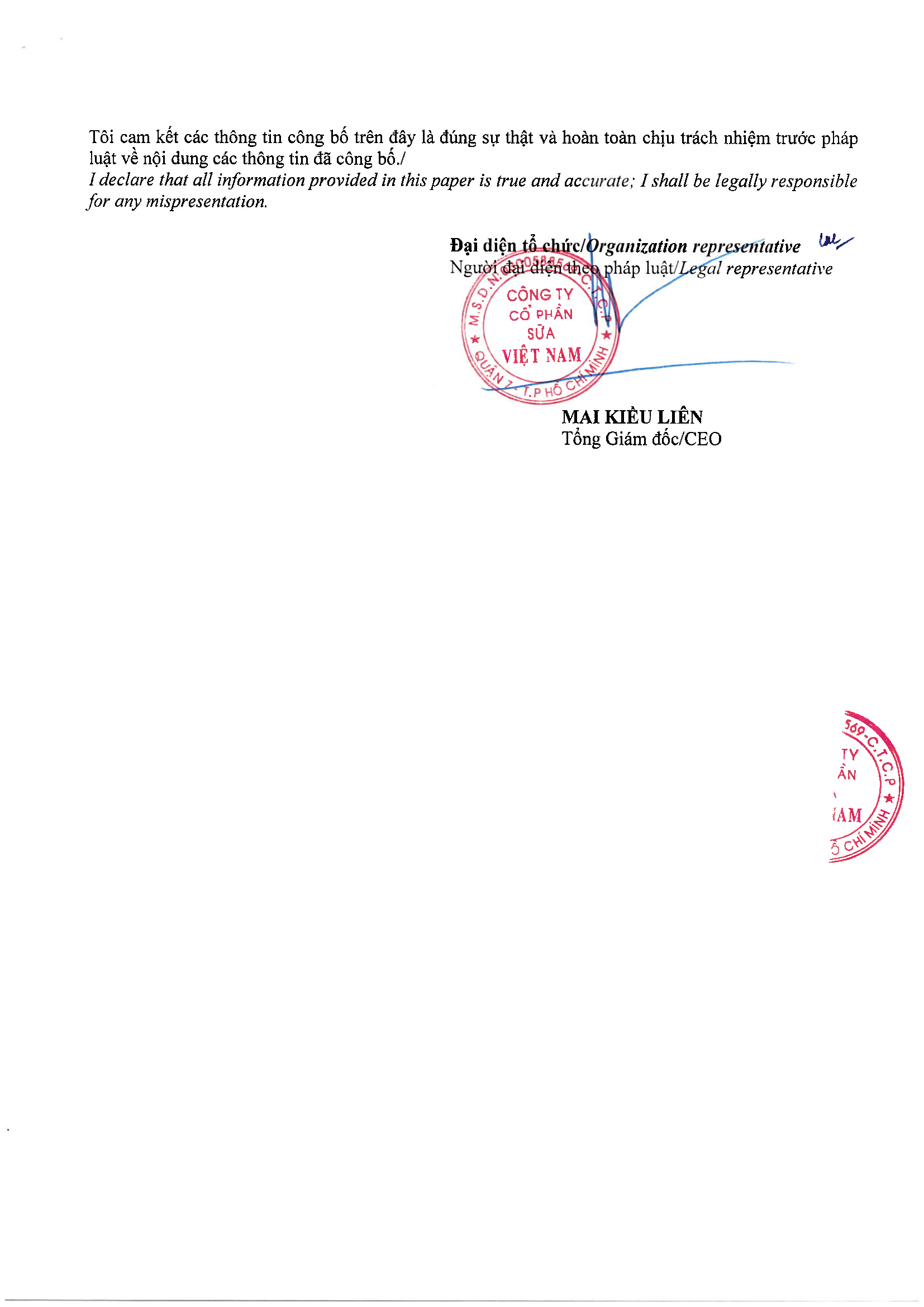 Disclosure of information regarding to the first interim dividend of 2020 and the bonus issue 2