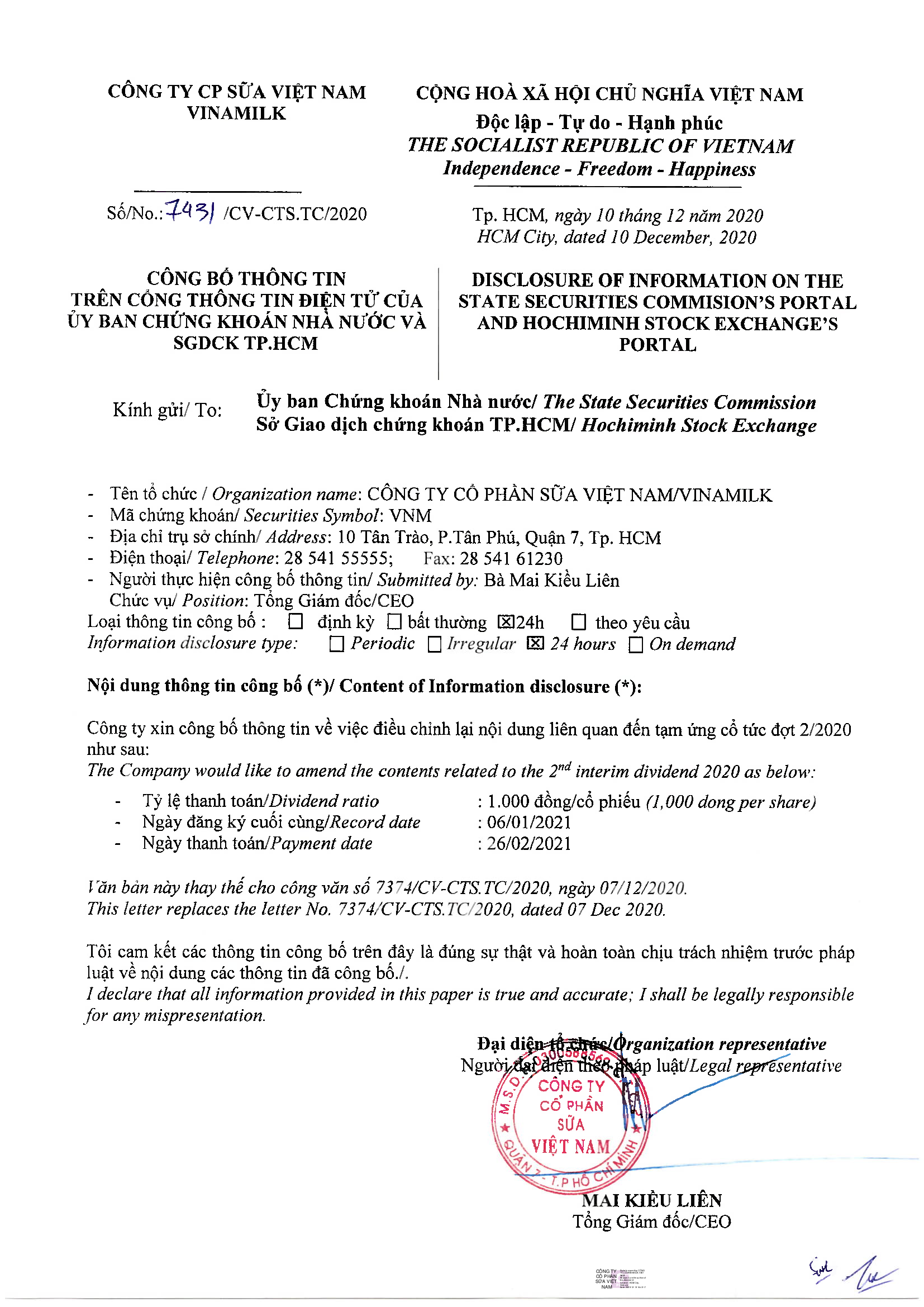 Disclosure of information amend the contents  related the 2nd interim 2020 1