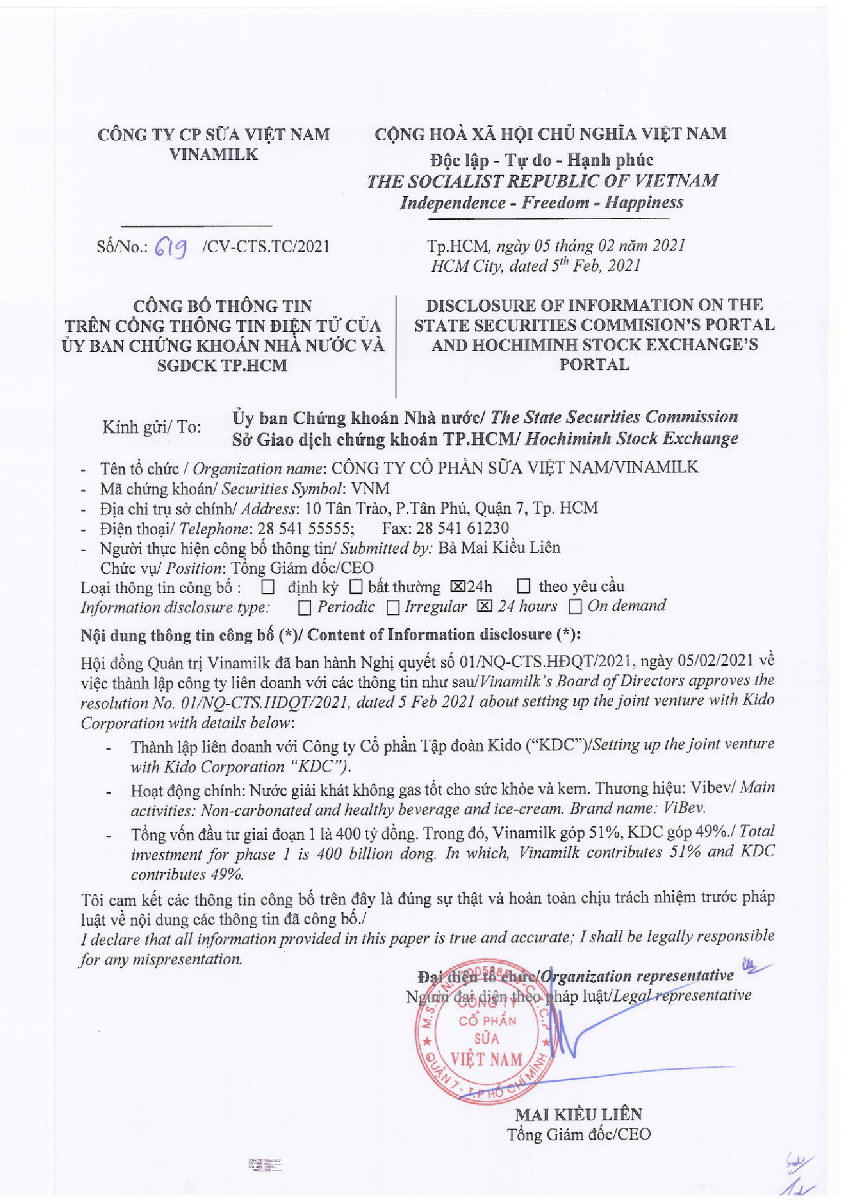 Disclosure of information setting up the joint venture with Kido corporation 1