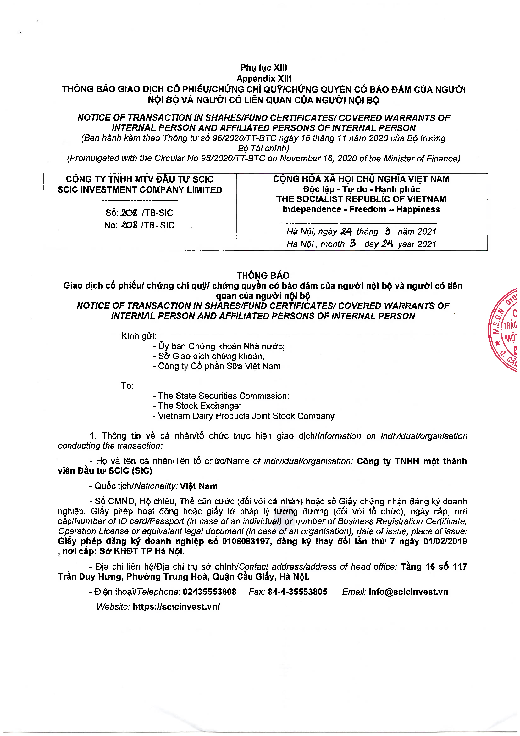 Notice of transaction in shares of affiliated persons of internal person 1