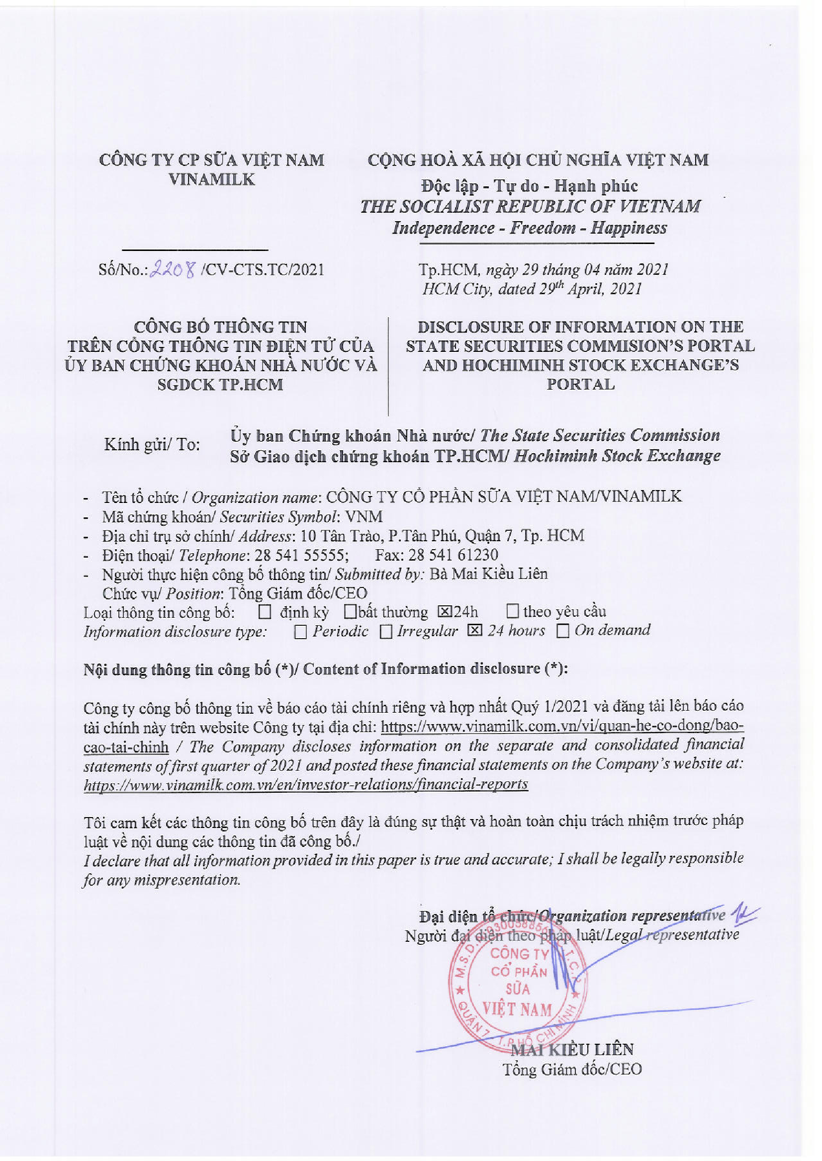 Công bố thông tin báo cáo tài chính quý 1 2021 1