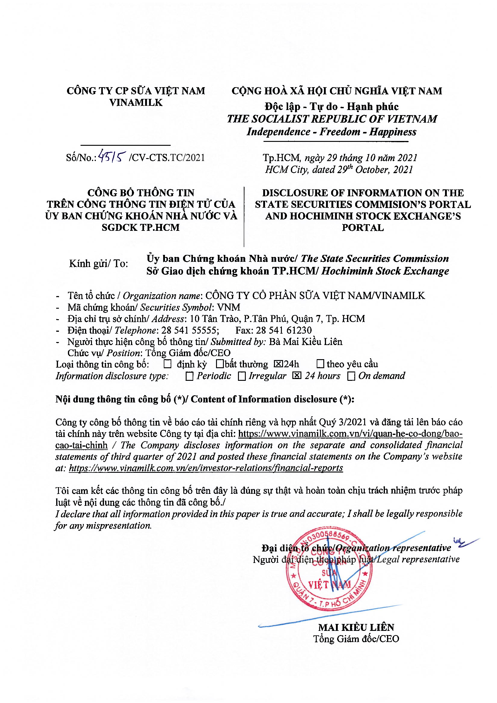 Disclosure of information on the financial statement of Q3 1