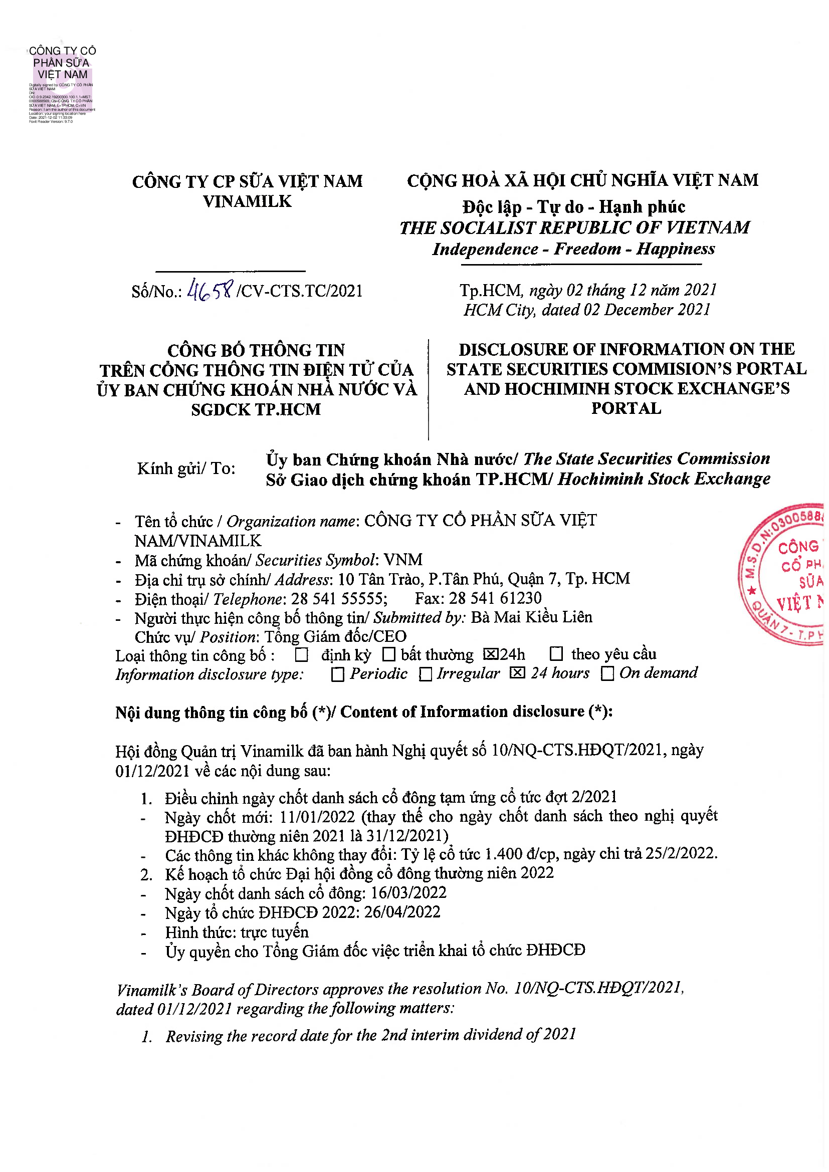 Disclosure of information payment of 2nd interim dividend of 2021 and plan to hold 2022 AGM 1