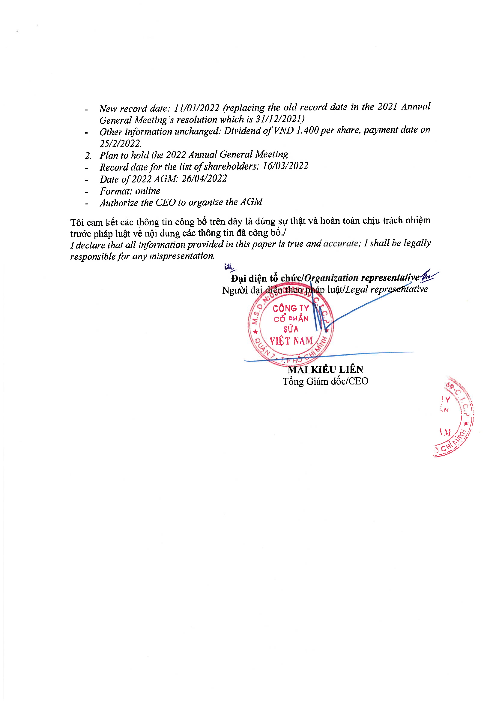 Disclosure of information payment of 2nd interim dividend of 2021 and plan to hold 2022 AGM 2