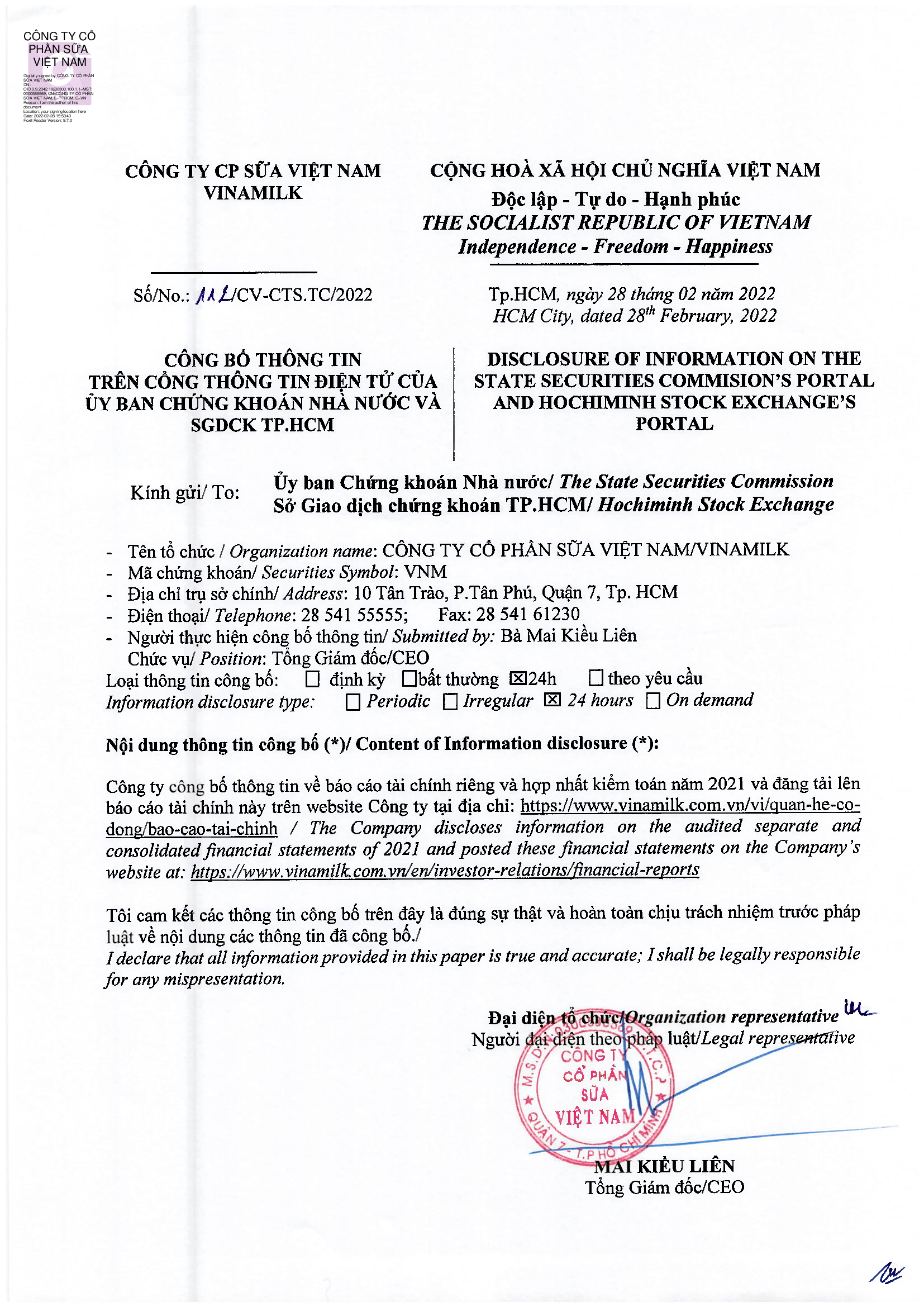 Disclosure of information on link the audited financial statement of 2021 1