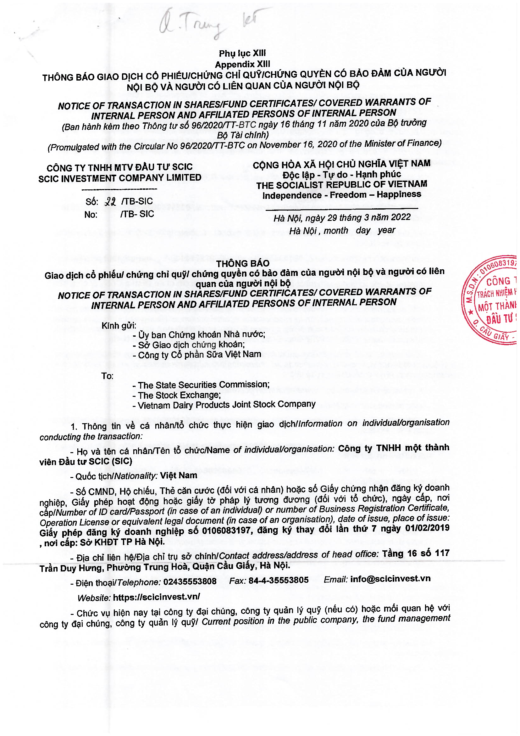 Thông báo giao dịch của Người Nội bộ: SCIC INVESTMENT COMPANY LIMITED. 1