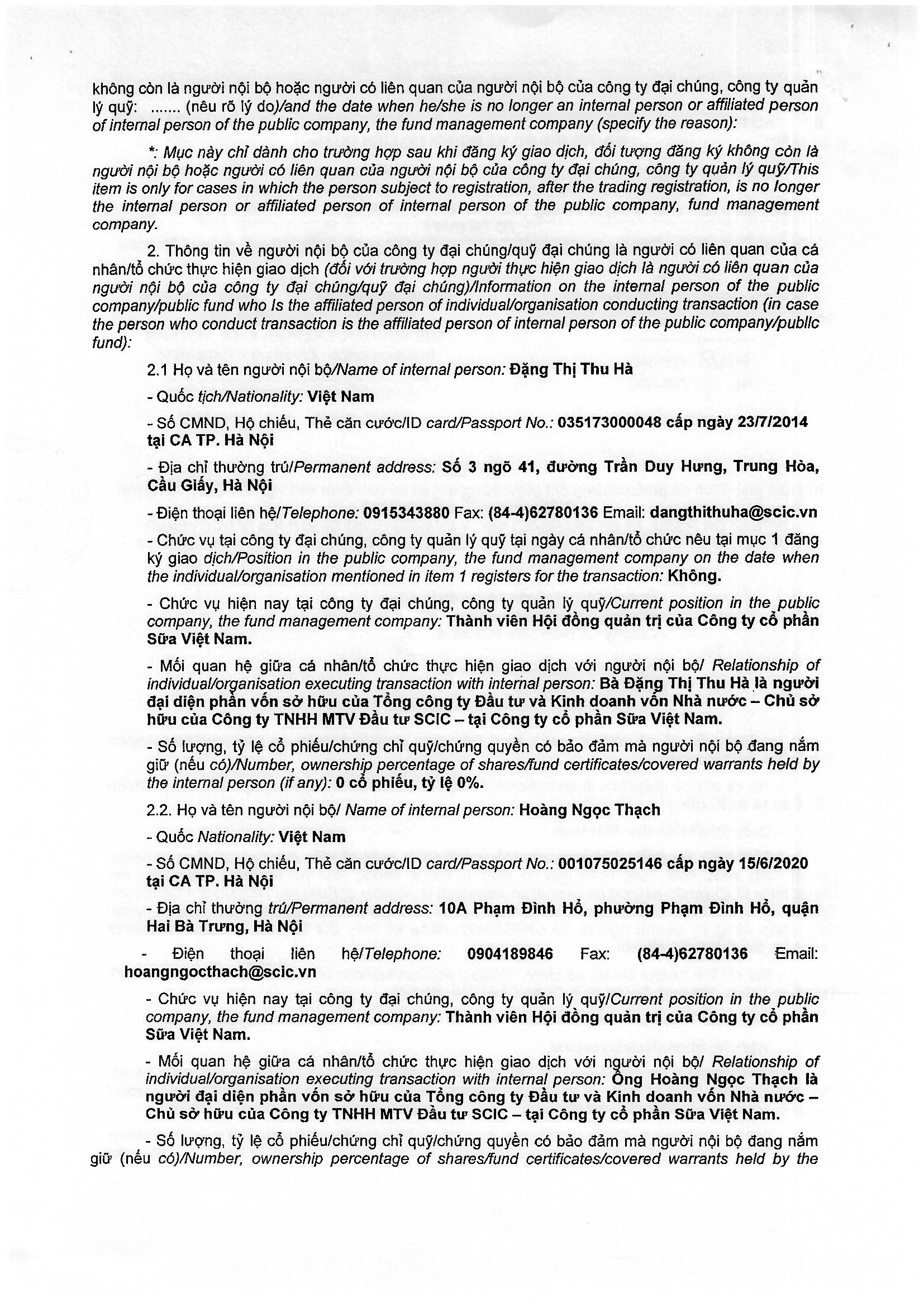 Thông báo giao dịch của Người Nội bộ: SCIC INVESTMENT COMPANY LIMITED 2