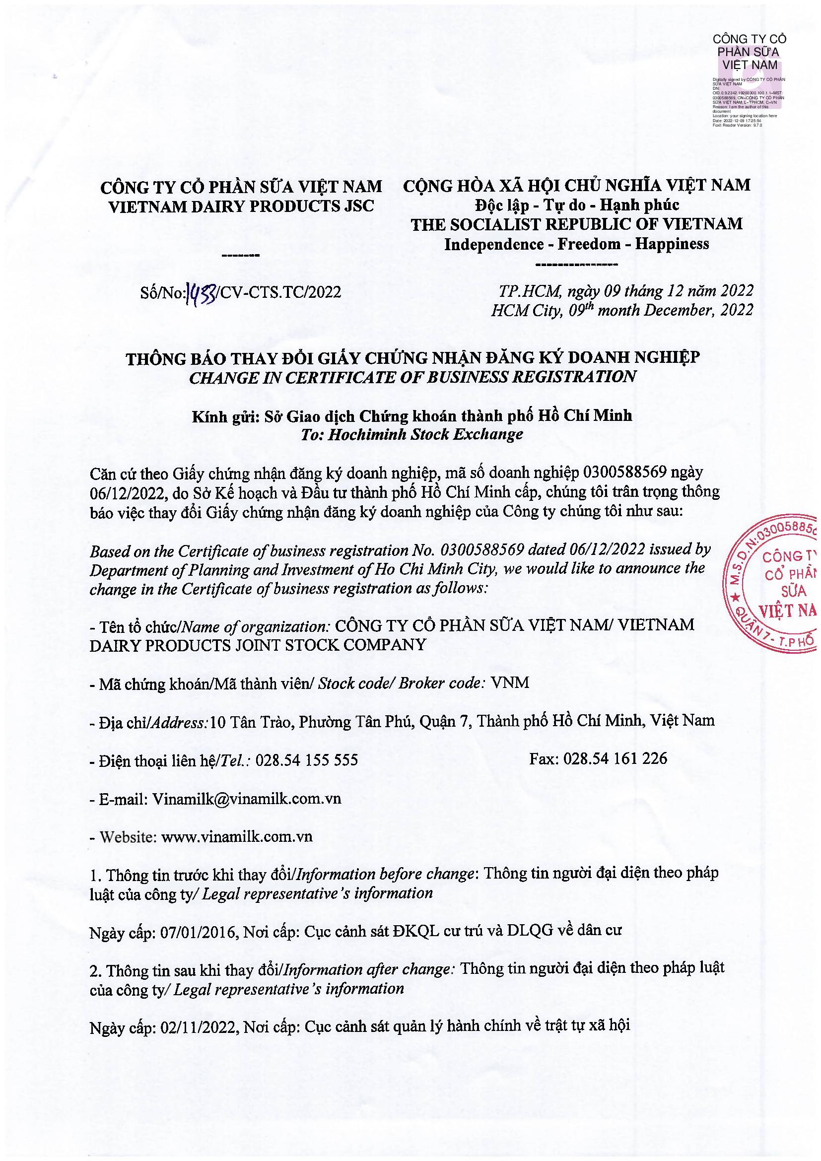 Thông báo thay đổi giấy chứng nhận đăng ký doanh nghiệp 1