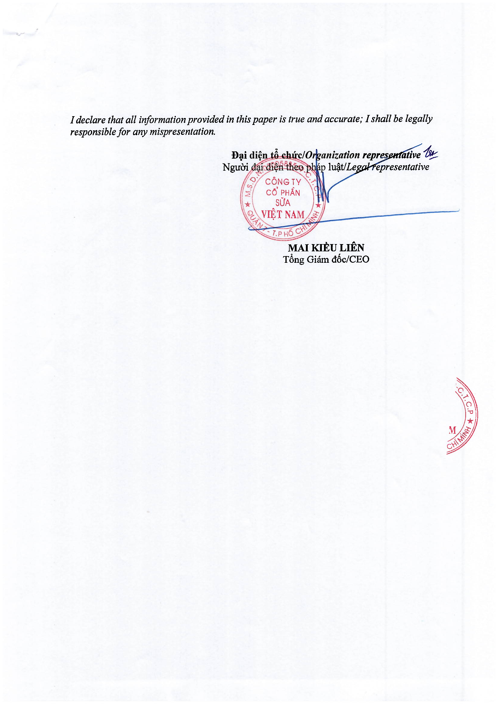 Disclosure of information about The Annual Shareholders Meeting 2023 2