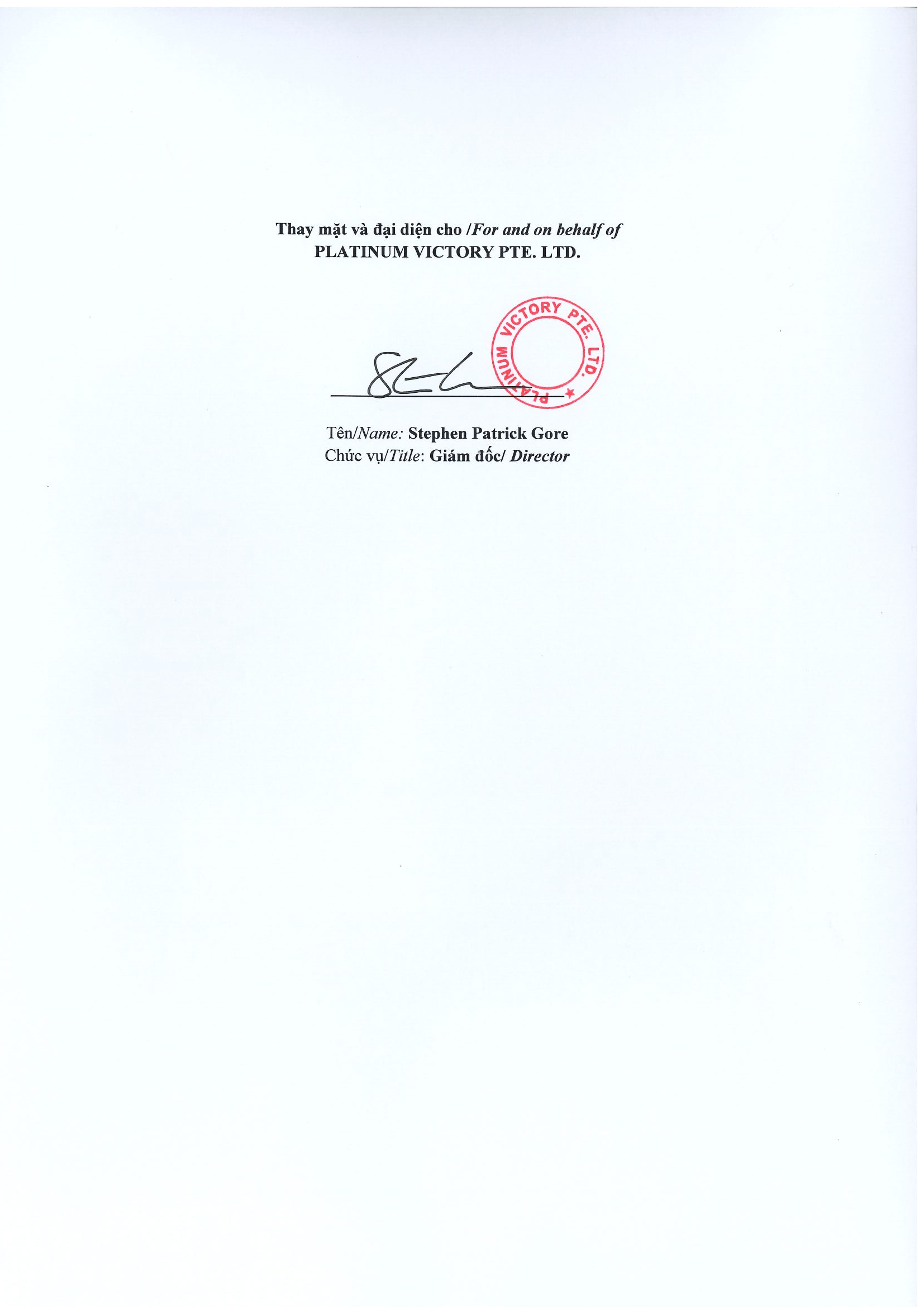 Report on results of transaction of internal person from PLATINUM VICTORY PTE. LTD. 4