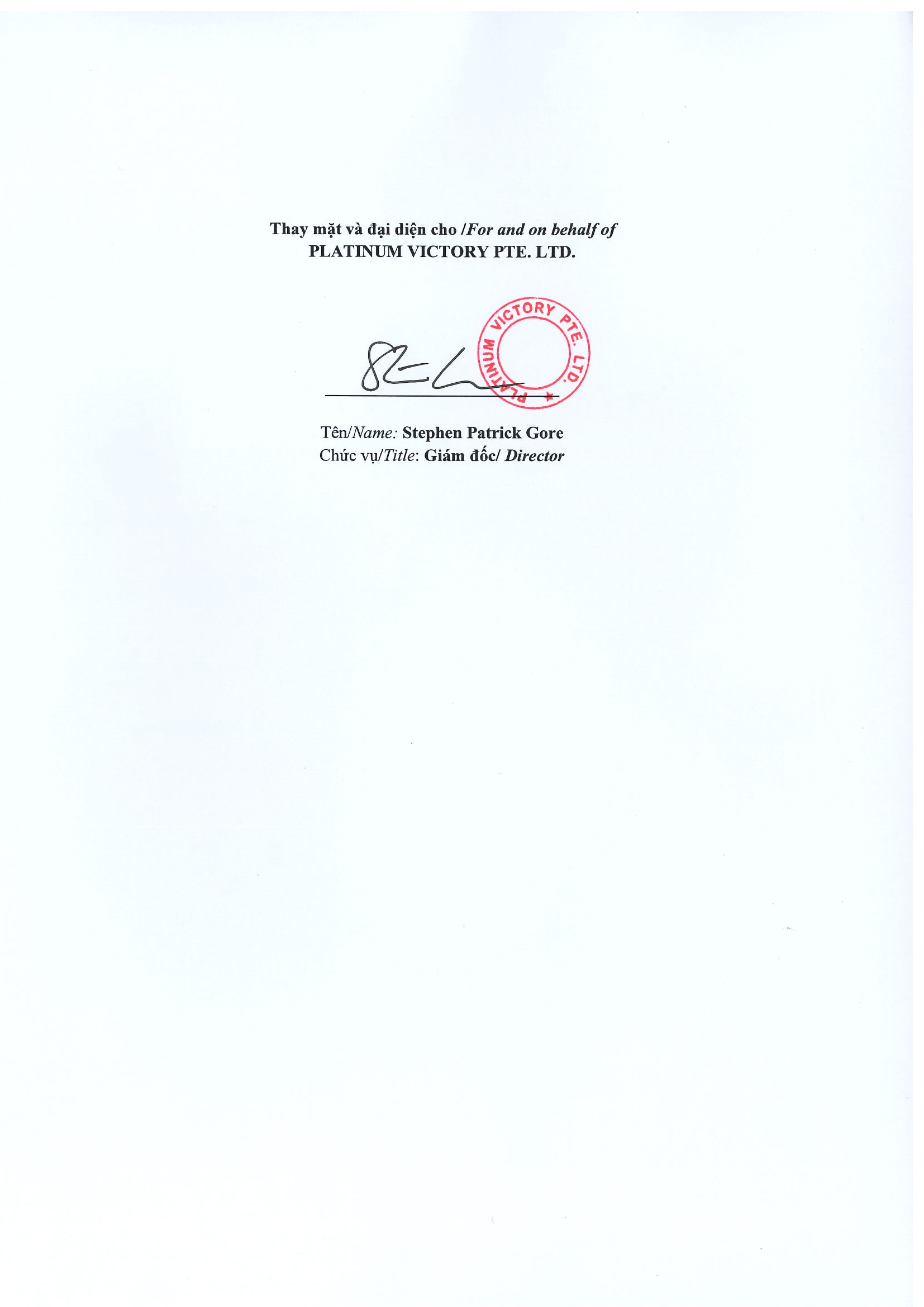 Report on results of transaction of internal person from PLATINUM VICTORY PTE. LTD. 4