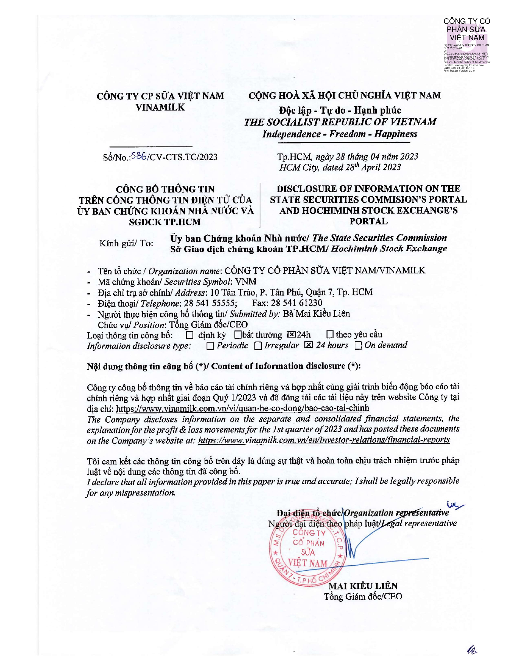 Disclosure of information on link the audited financial statement of Q1-2023 1