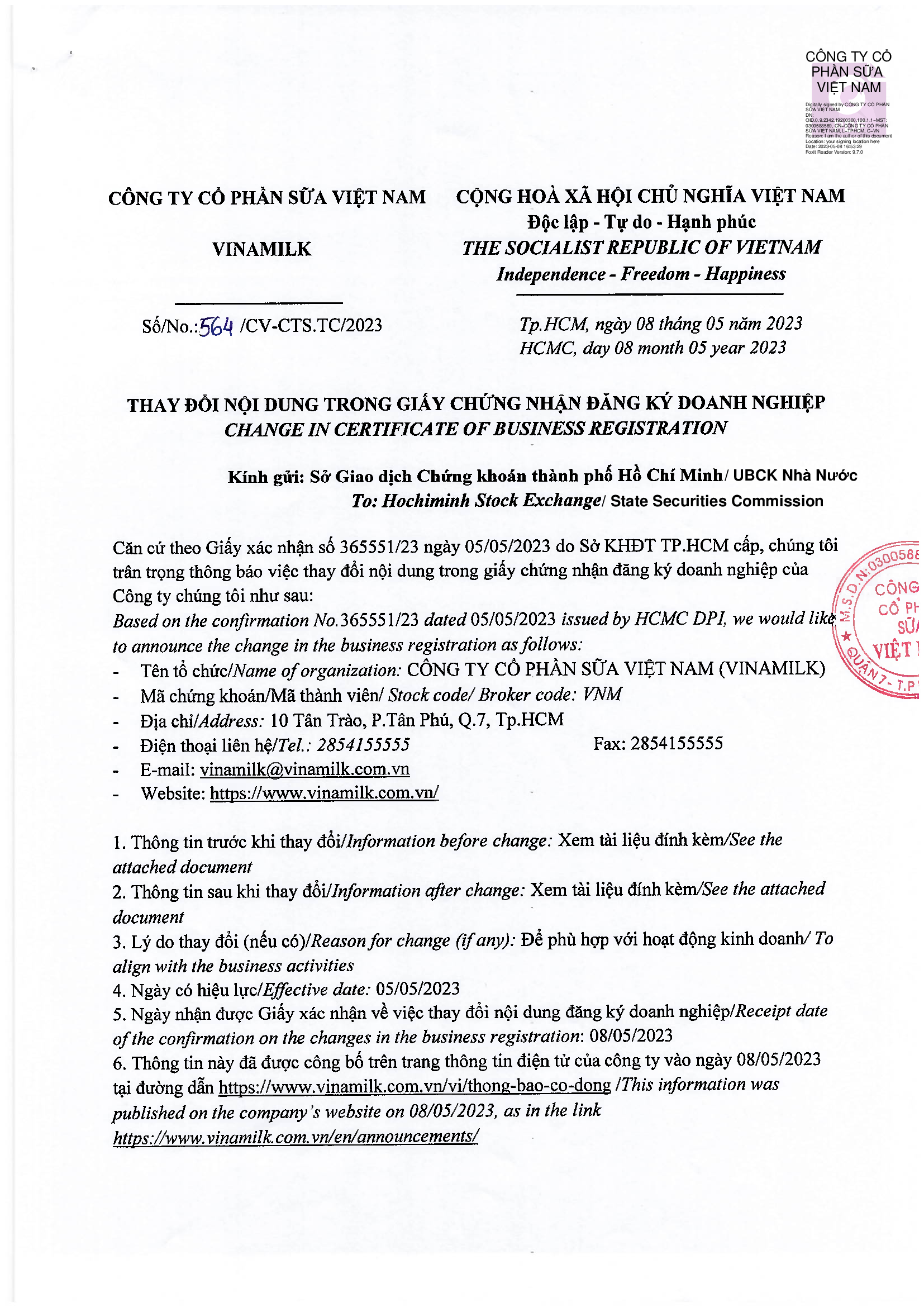 Disclosure of information to announce change in the business registration 1