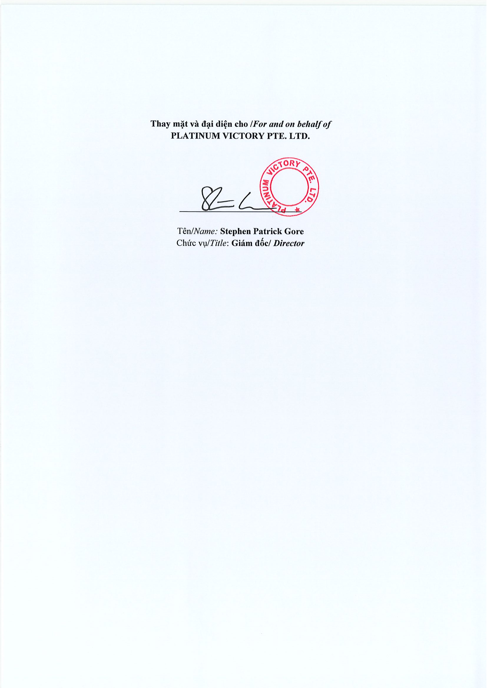 Report on results of transaction of internal person from PLATINUM VICTORY PTE. LTD. 4