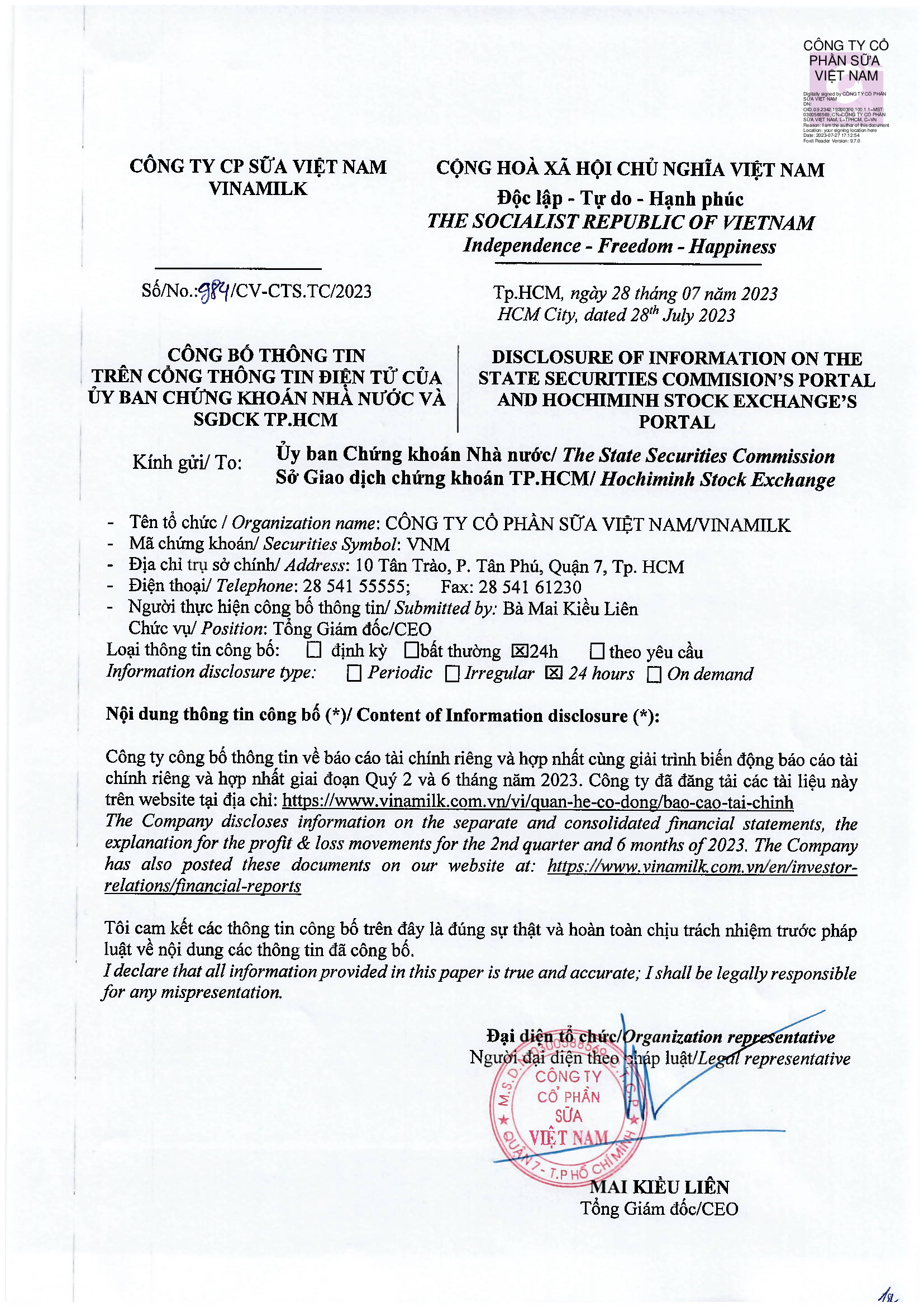 Disclosure of information on link the audited financial statement of Q2-2023 1