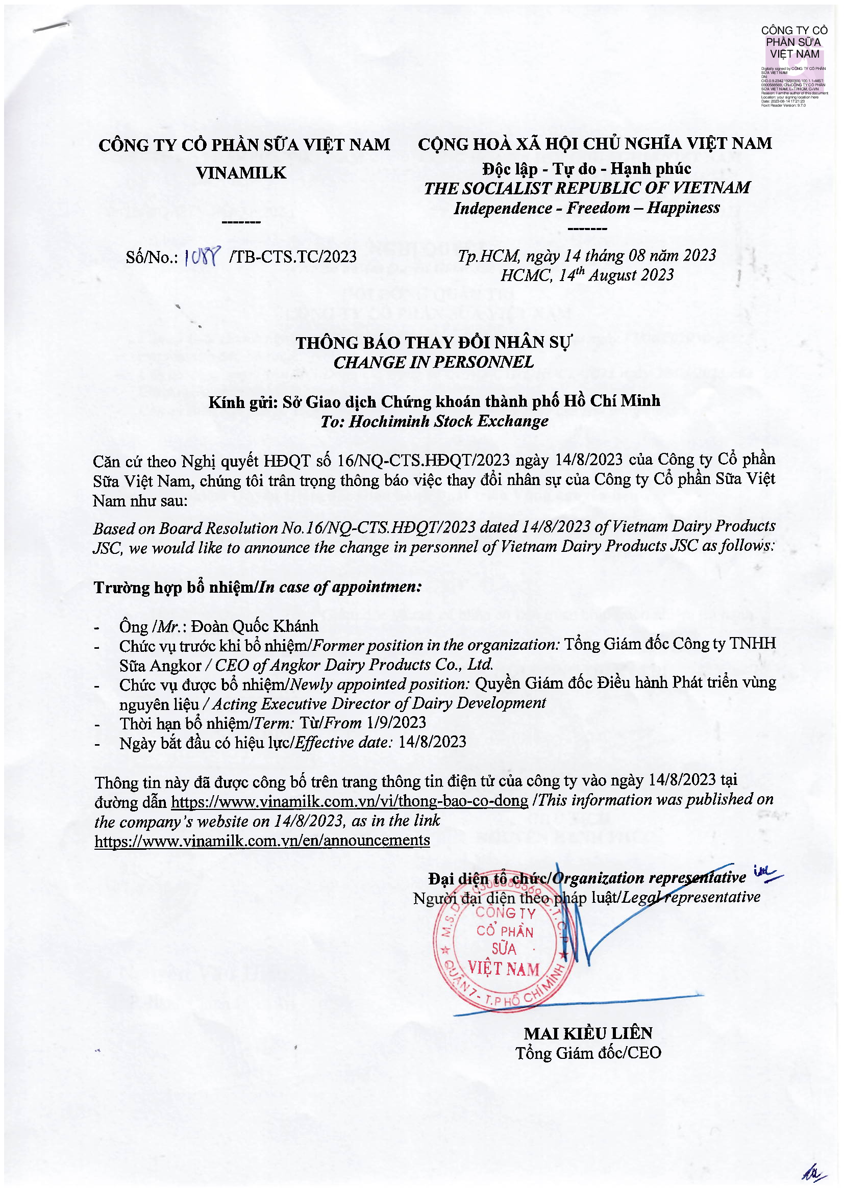 Disclosure of information about change in personnel 1