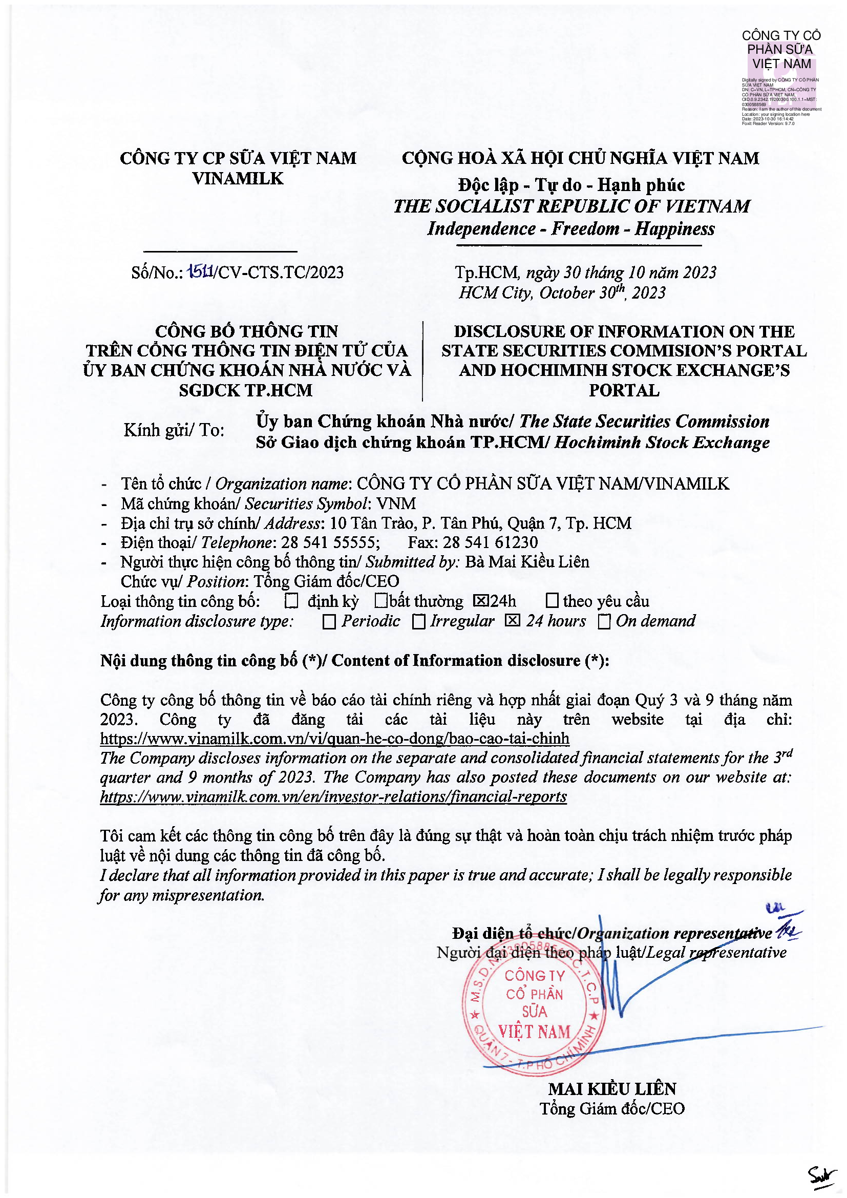 Disclosure of information on link the audited financial statement of Q3-2023 1