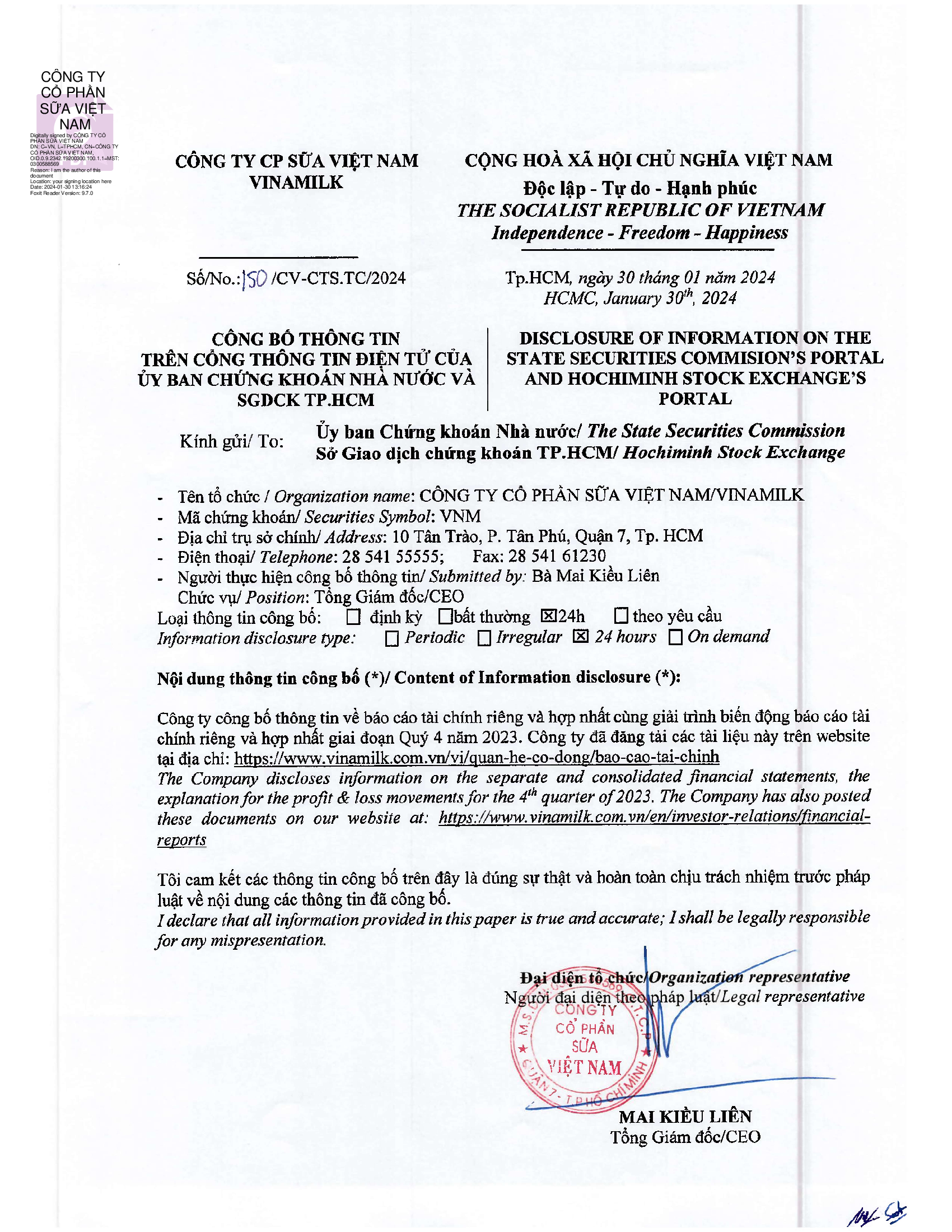 Disclosure of information on link the audited financial statement of Q4-2023 1