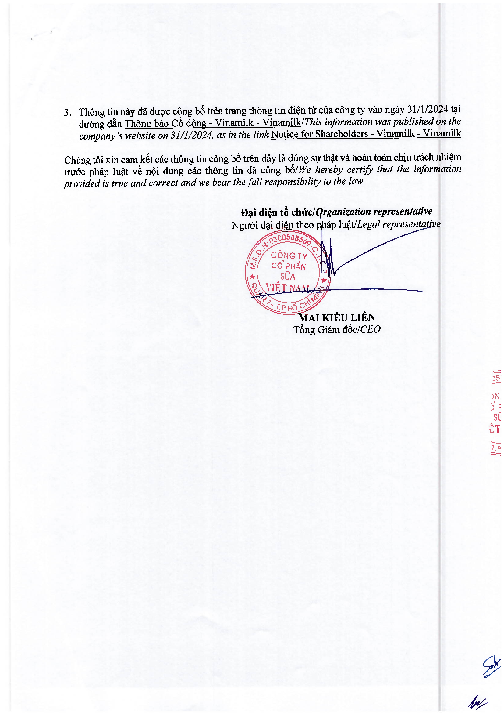 Information disclosure of the AGM 2024 2