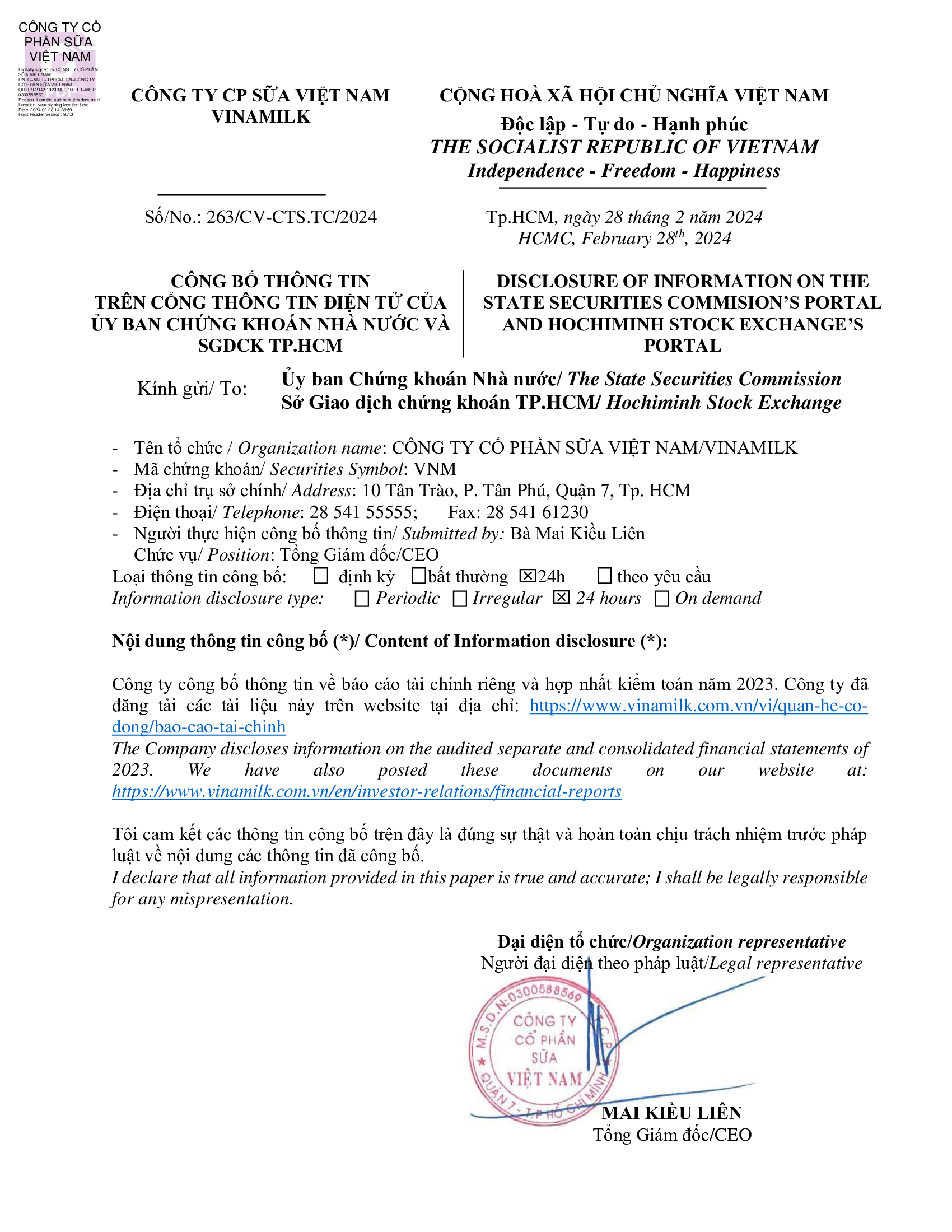 Disclosure of information on link the audited financial statements of 2023 1