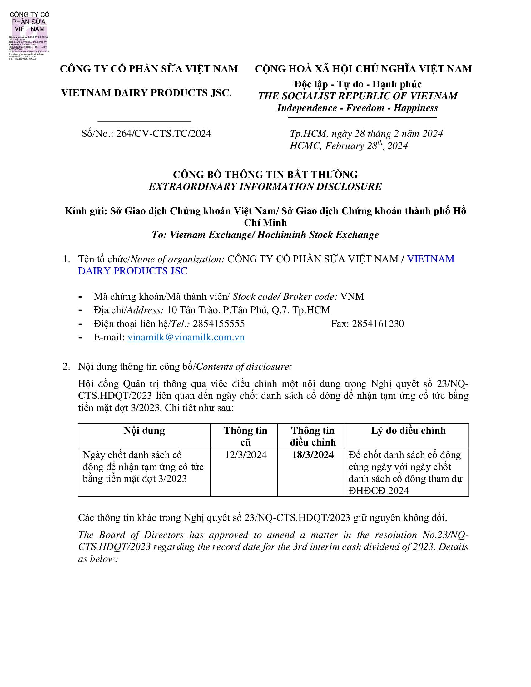 The record date for the 3rd interim cash dividend of 2023 1
