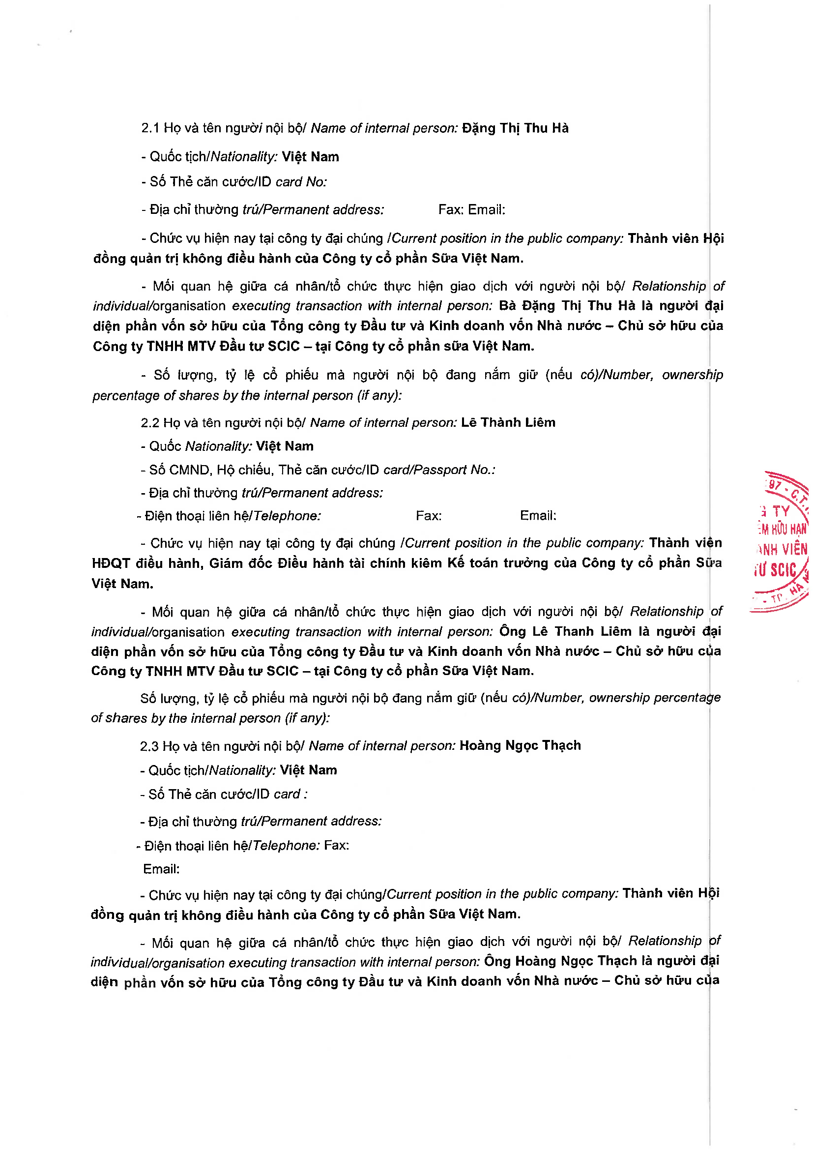 Notice of transaction in shares of afiliated persons of internal person 2