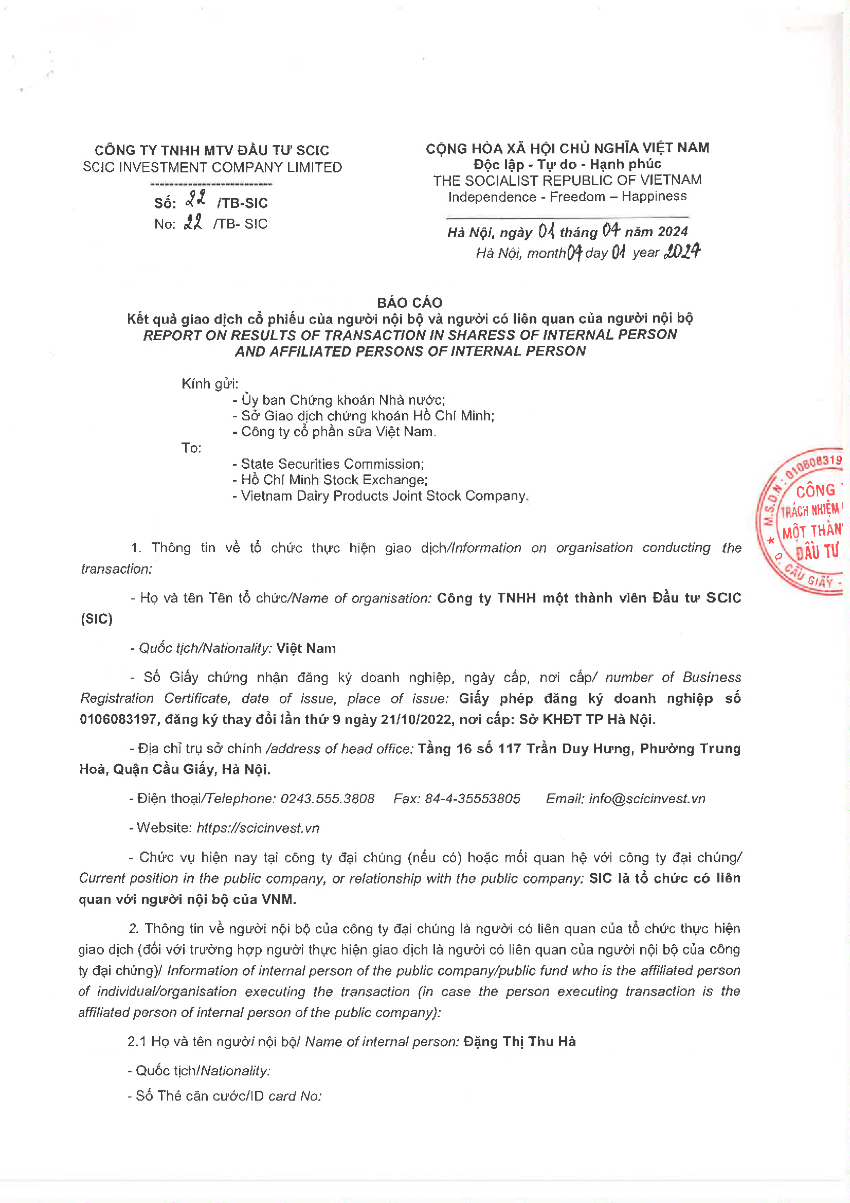 Report of transaction in shares of afiliated persons of internal person 1