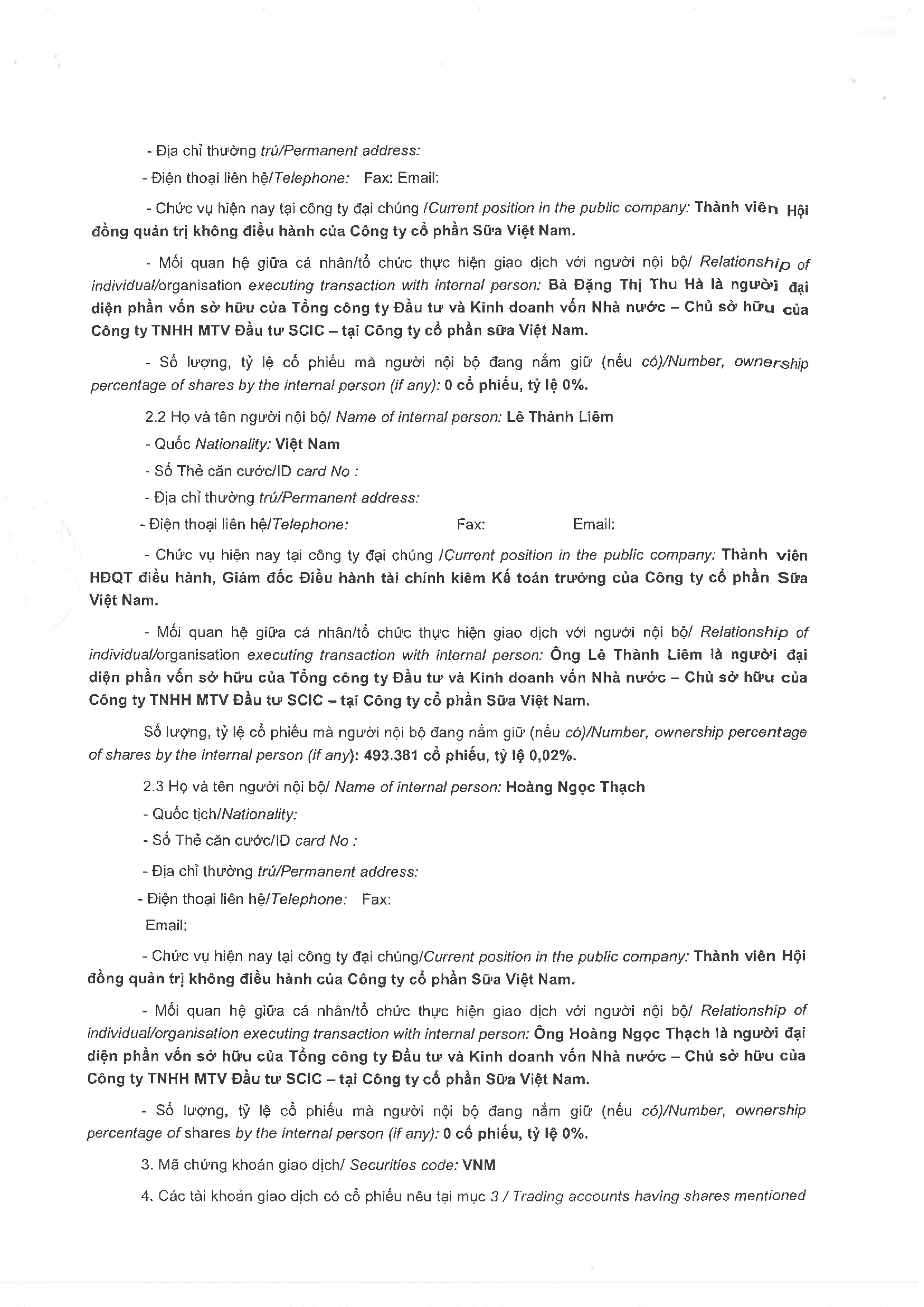 Report of transaction in shares of afiliated persons of internal person 2