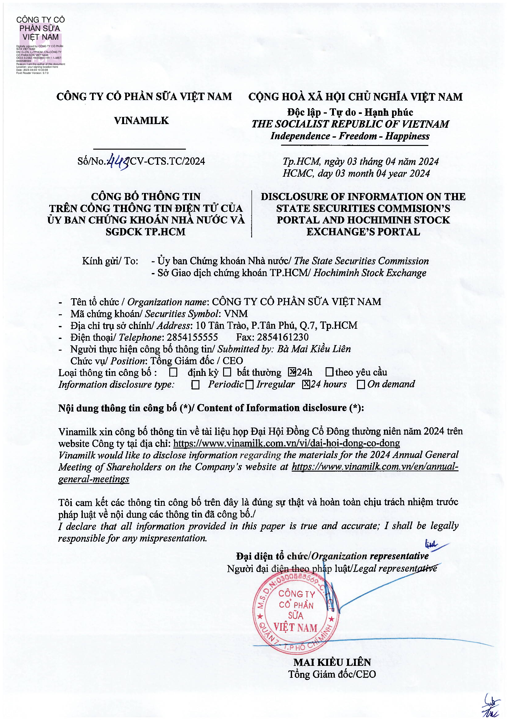 Documents for Annual general meeting of shareholders 2024 1