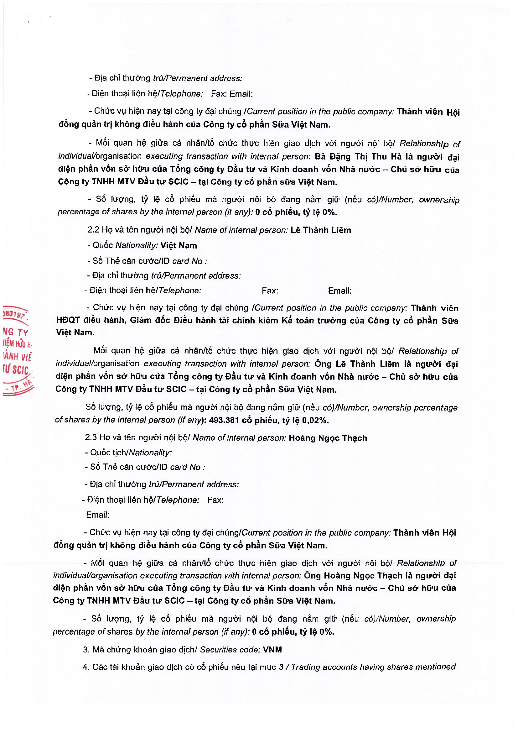 Notice of transaction of internal person from SCIC 2