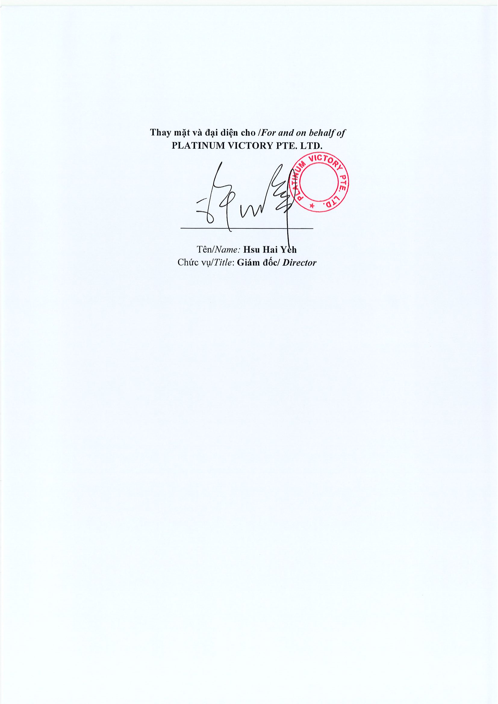 Report on results of transaction of internal PLATINUM VICTORY PTE. LTD. 4