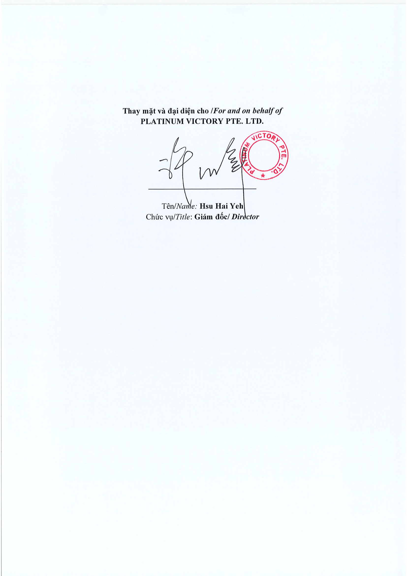 Report on results of transaction of internal PLATINUM VICTORY PTE. LTD. 4