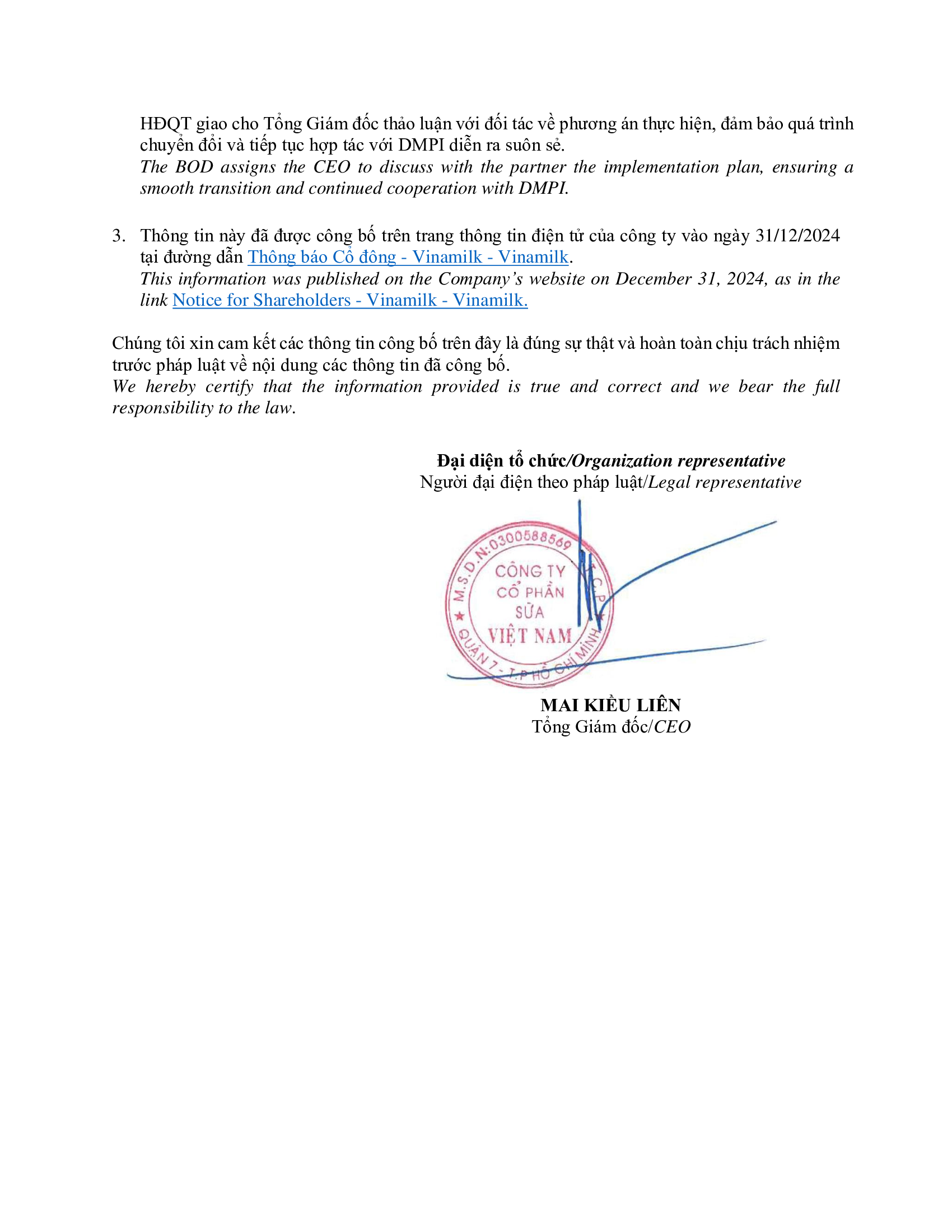 Disclosure of information on the discontinuation of the joint venture in the Philippines 2