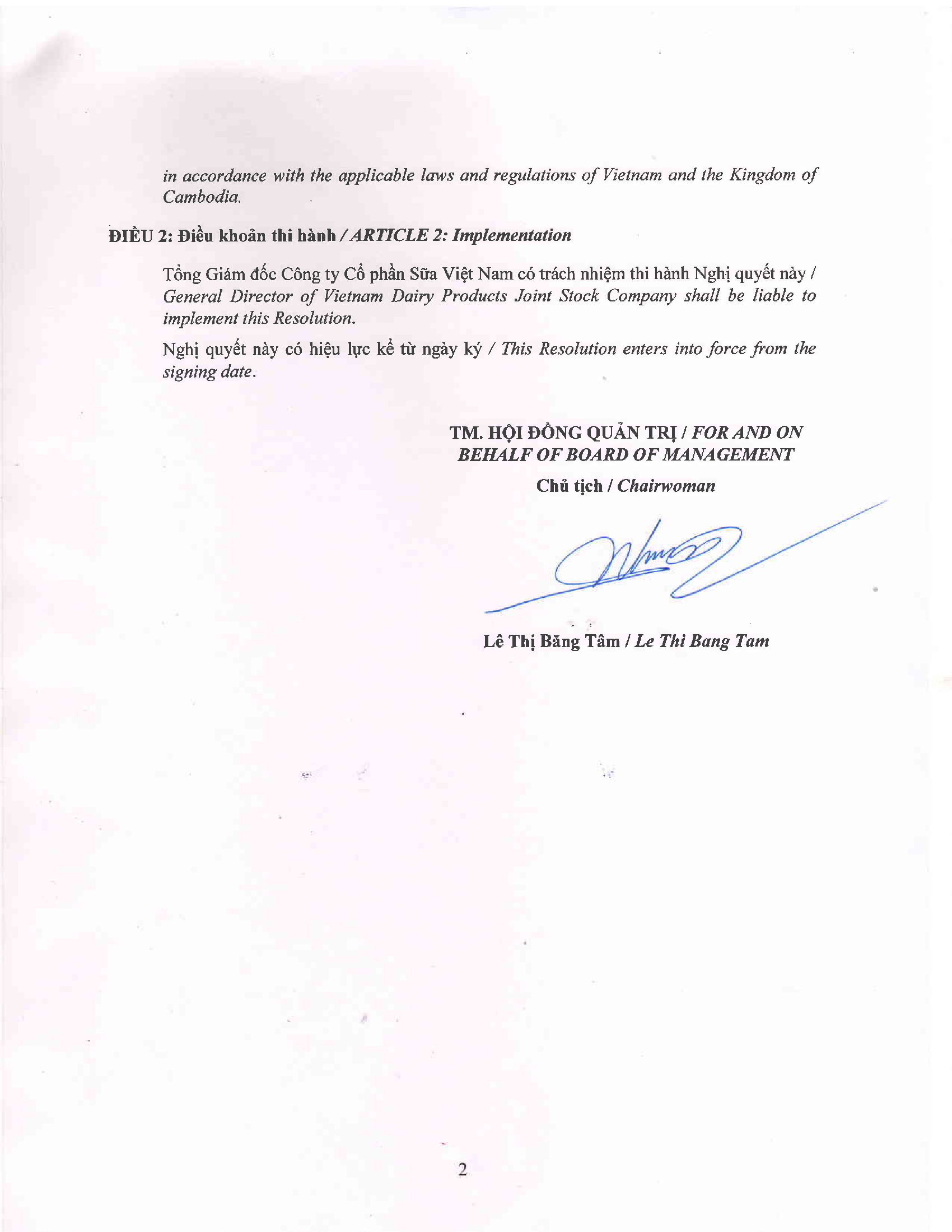 Nghị quyết chấm dứt hoạt động của Văn phòng Đại diện tại Vương Quốc Campuchia 2