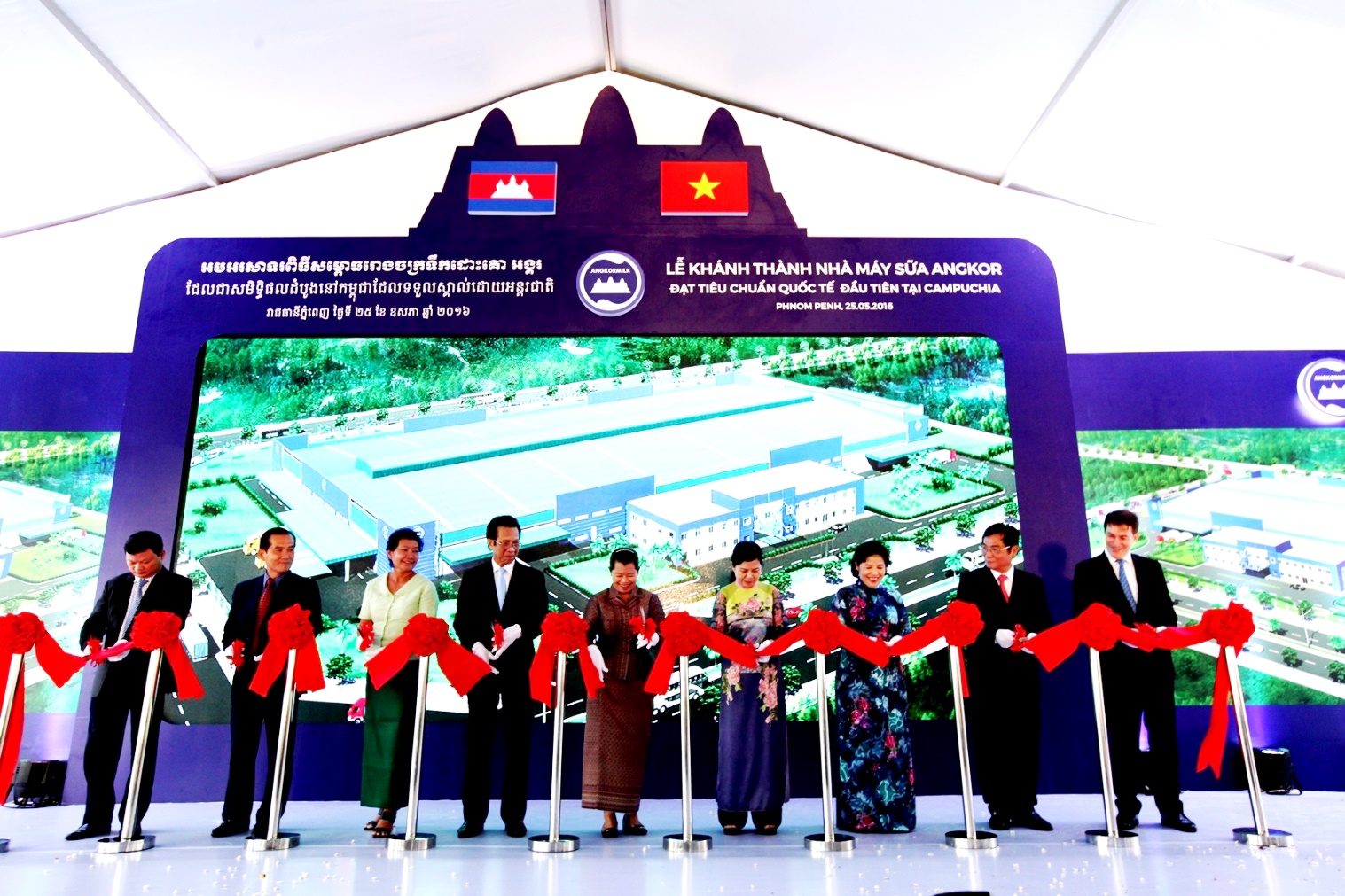 Vinamilk là thương hiệu hàng đầu Việt Nam 4