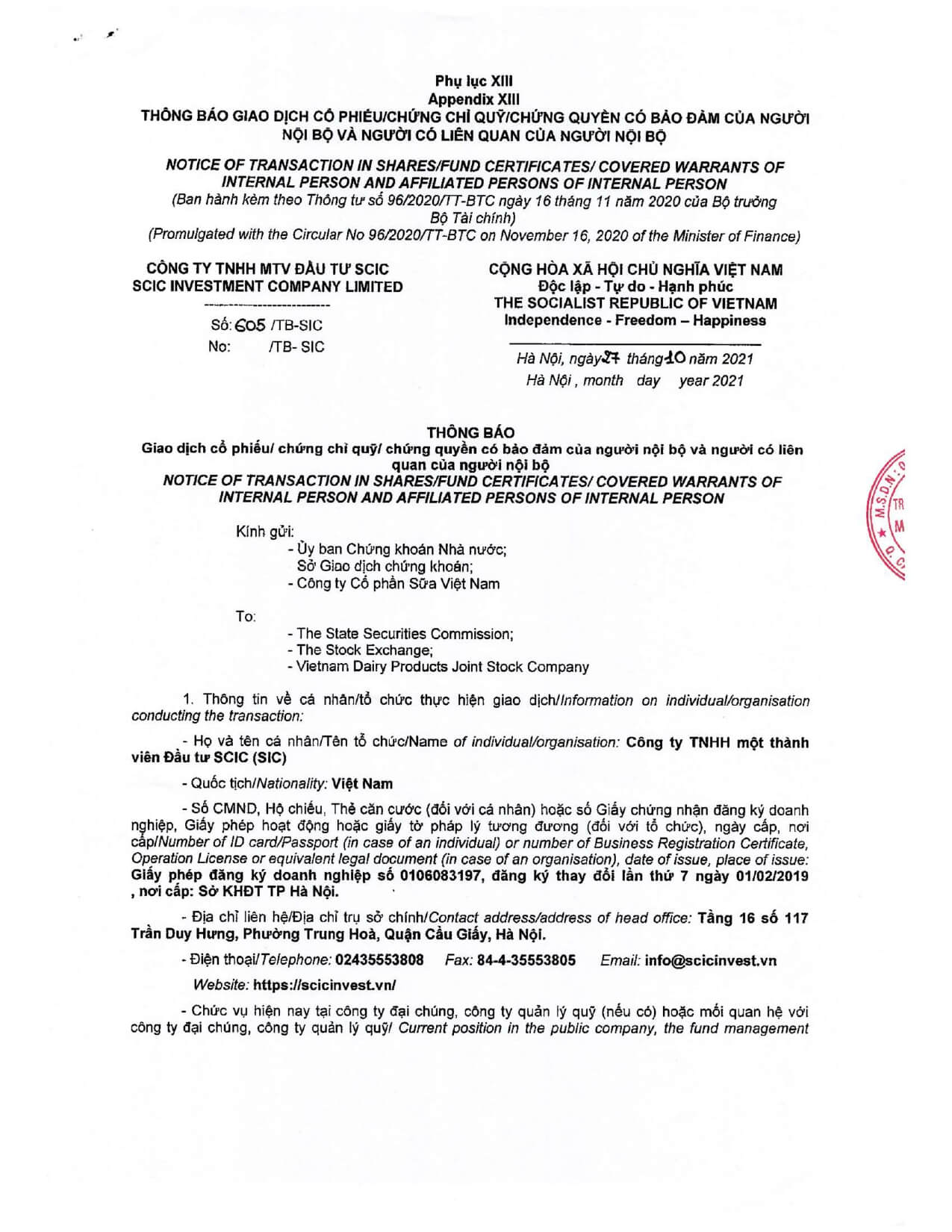 Notice of transaction of internal person from SCIC INVESTMENT COMPANY LIMITED. 2