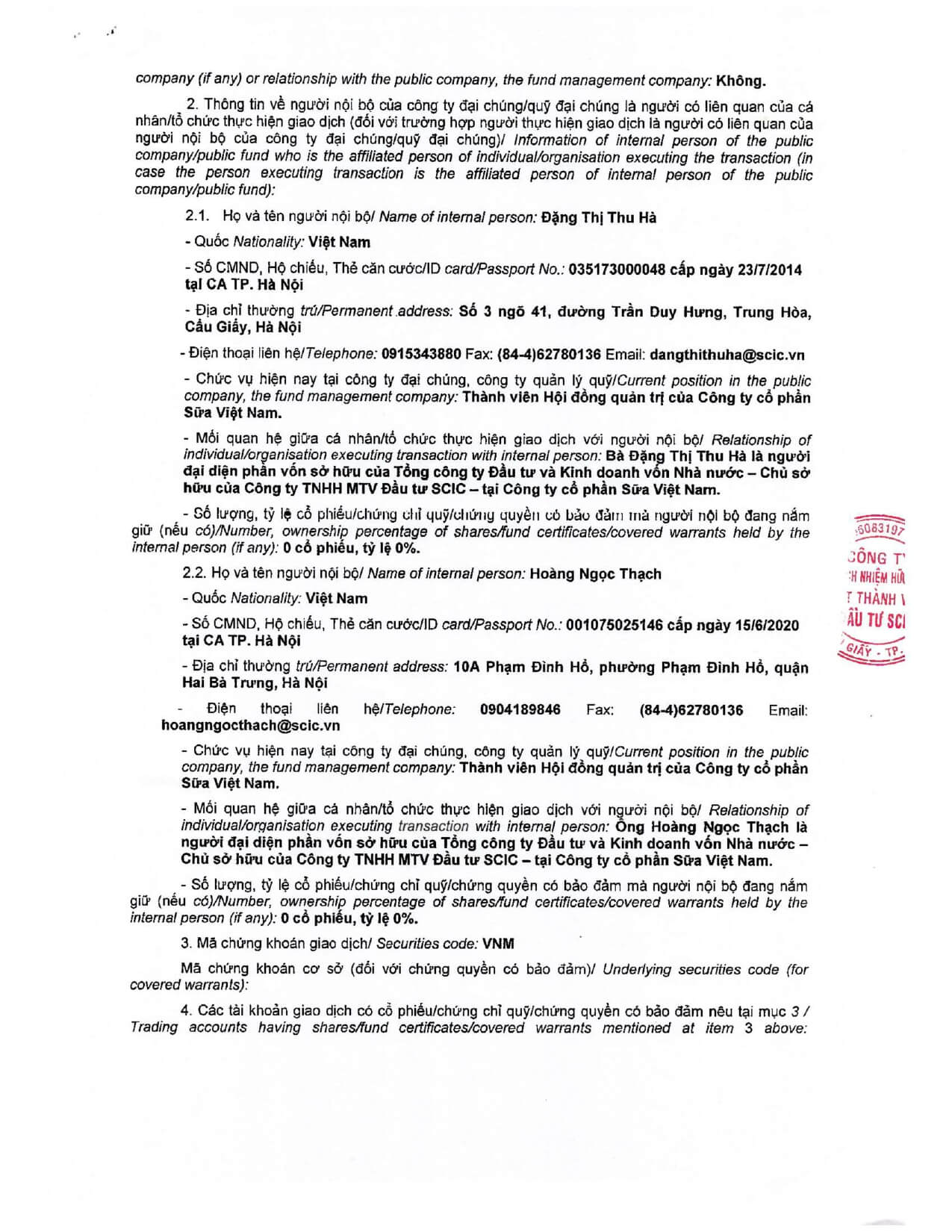 Notice of transaction of internal person from SCIC INVESTMENT COMPANY LIMITED. 3